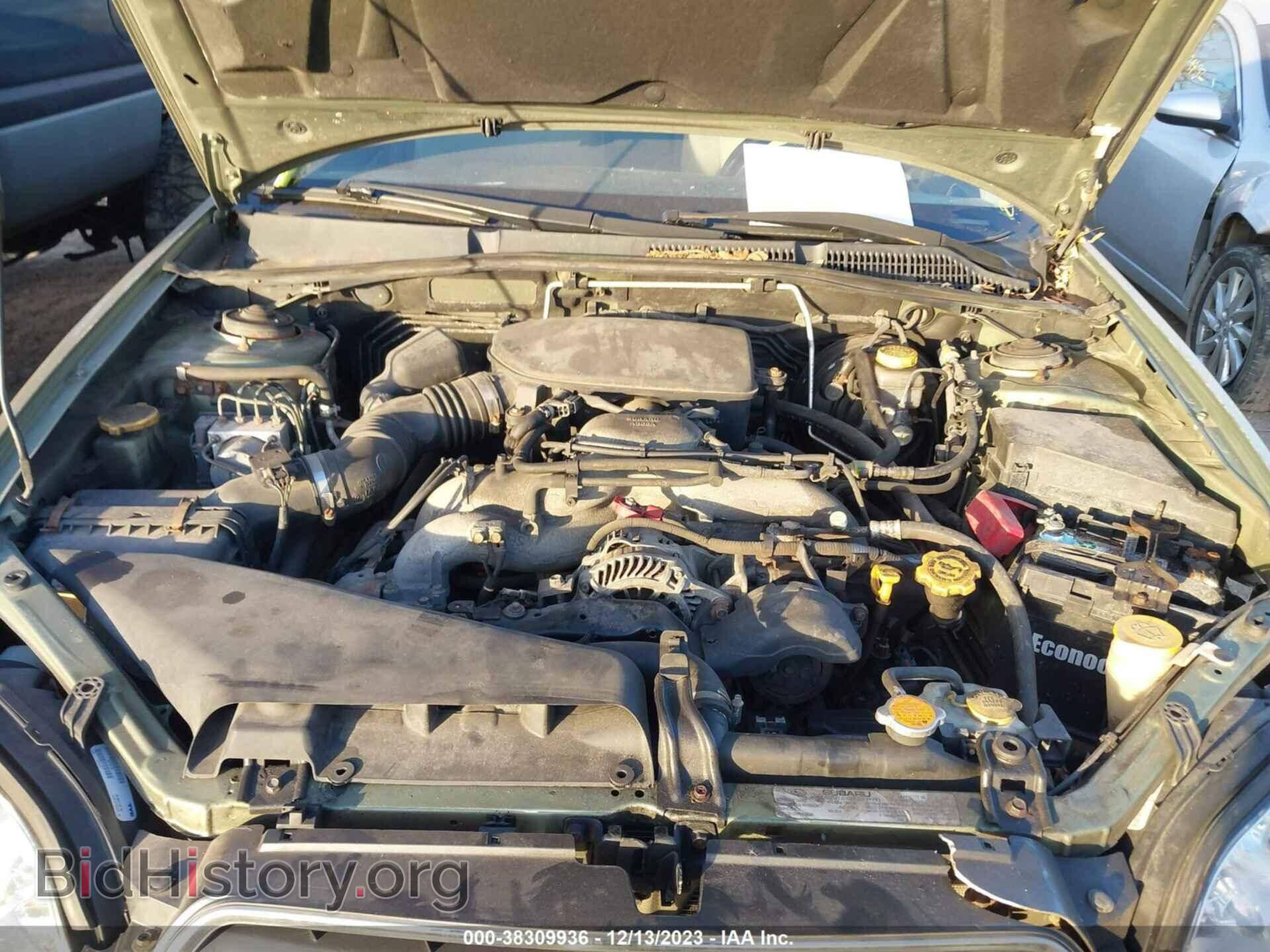 2007 SUBARU OUTBACK - VIN: 4S4BP61C677340878 - Фото 10