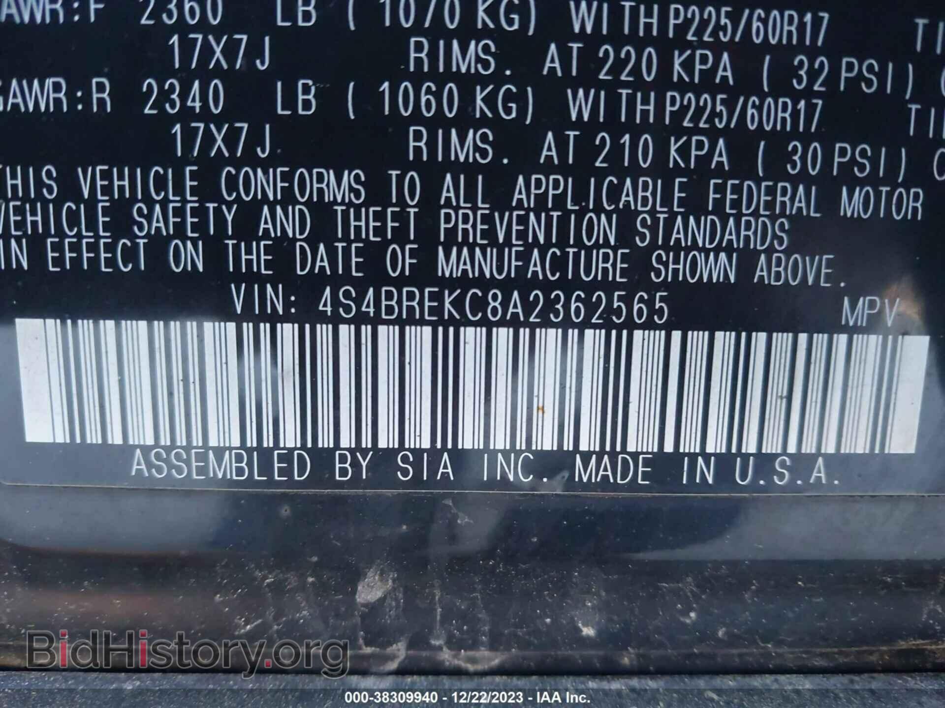 2010 SUBARU OUTBACK - VIN: 4S4BREKC8A2362565 - Фото 9