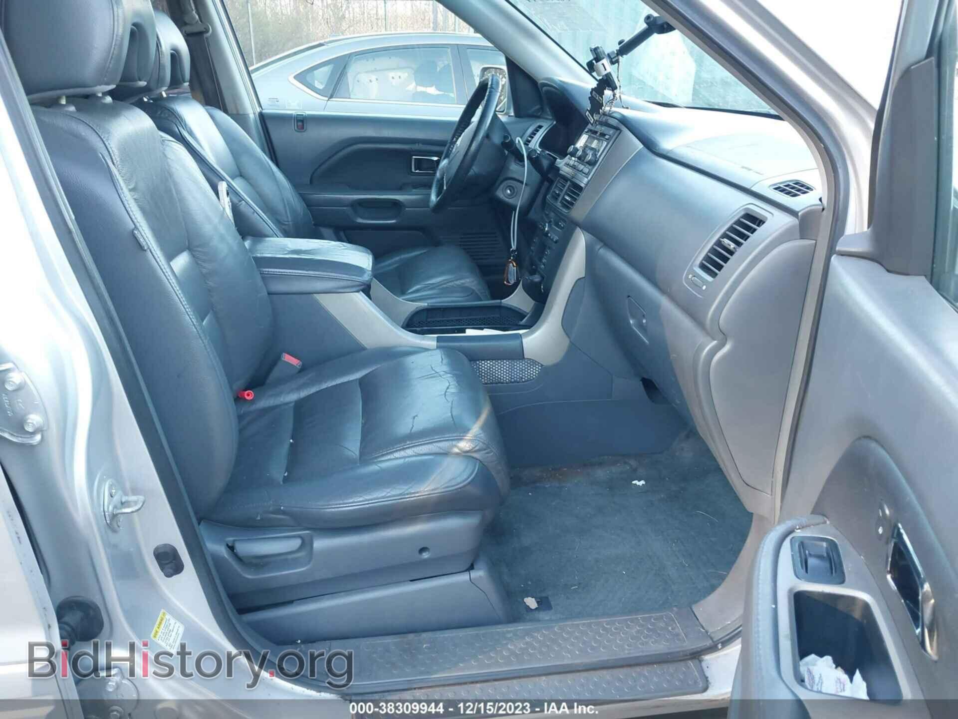 2007 HONDA PILOT - VIN: 2HKYF18547H539242 - Фото 5