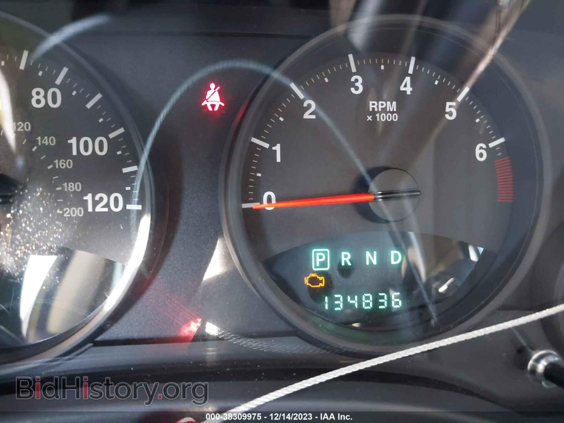 2012 JEEP COMPASS - VIN: 1C4NJDBB0CD650470 - Photo 7