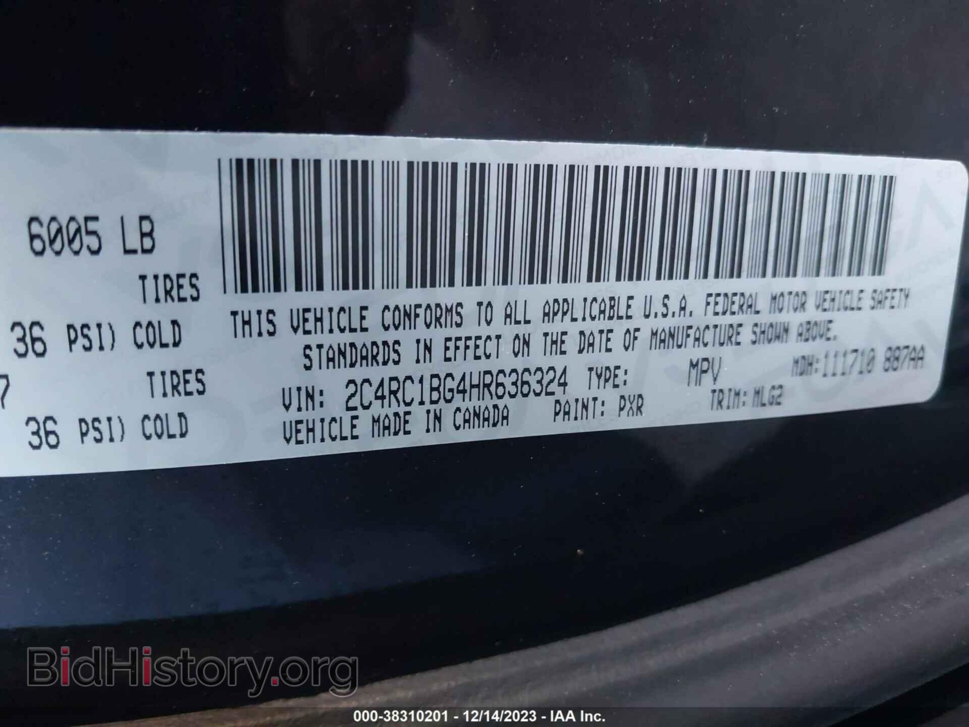 2017 CHRYSLER PACIFICA - VIN: 2C4RC1BG4HR636324 - Фото 9