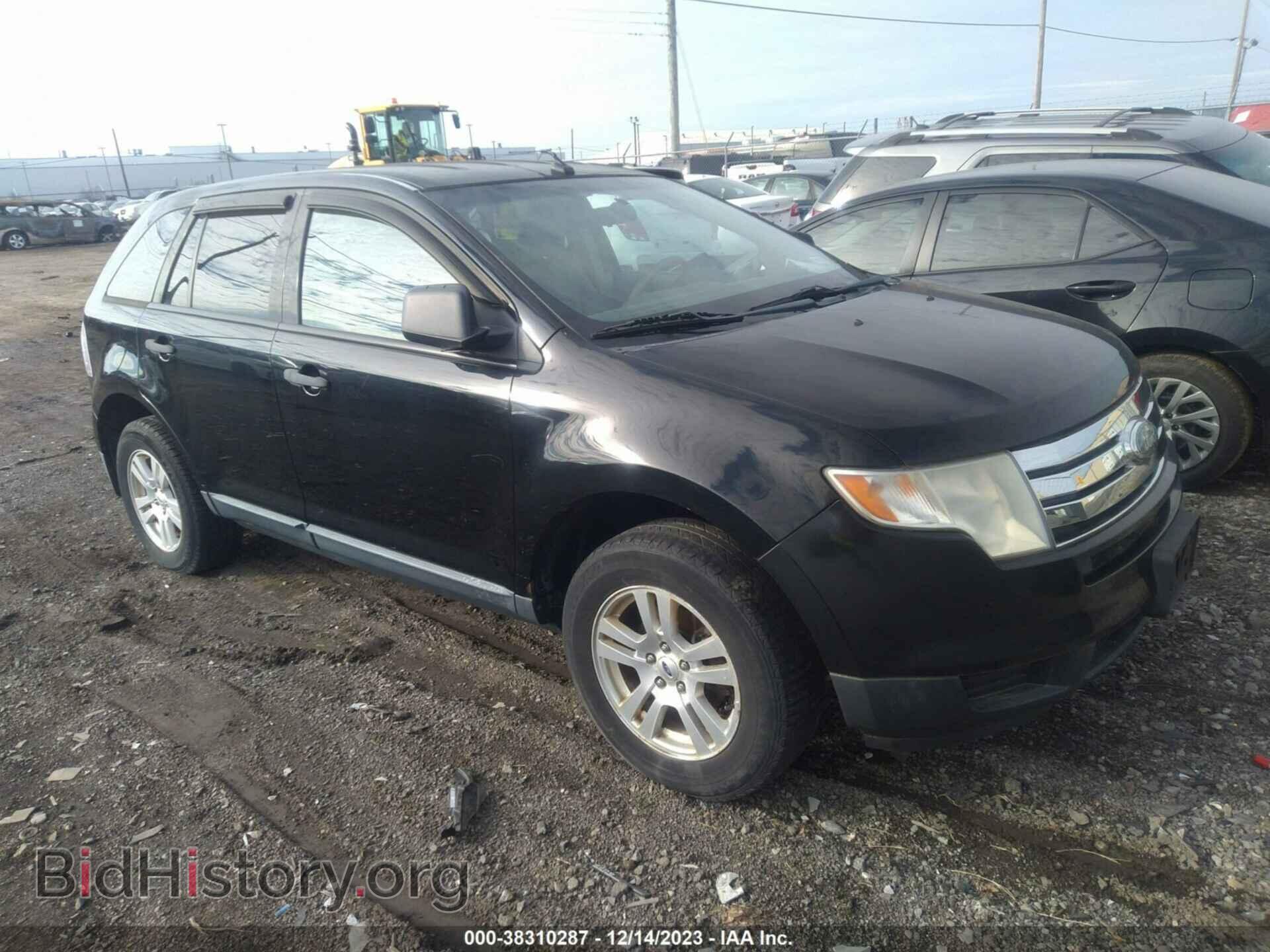 Фотография 2FMDK36CX8BA14170 - FORD EDGE 2008