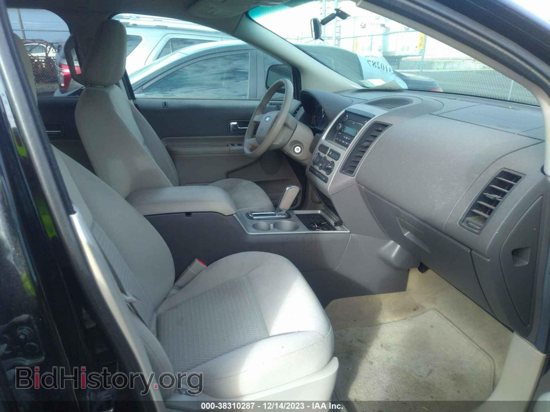2008 FORD EDGE - VIN: 2FMDK36CX8BA14170 - Фото 5
