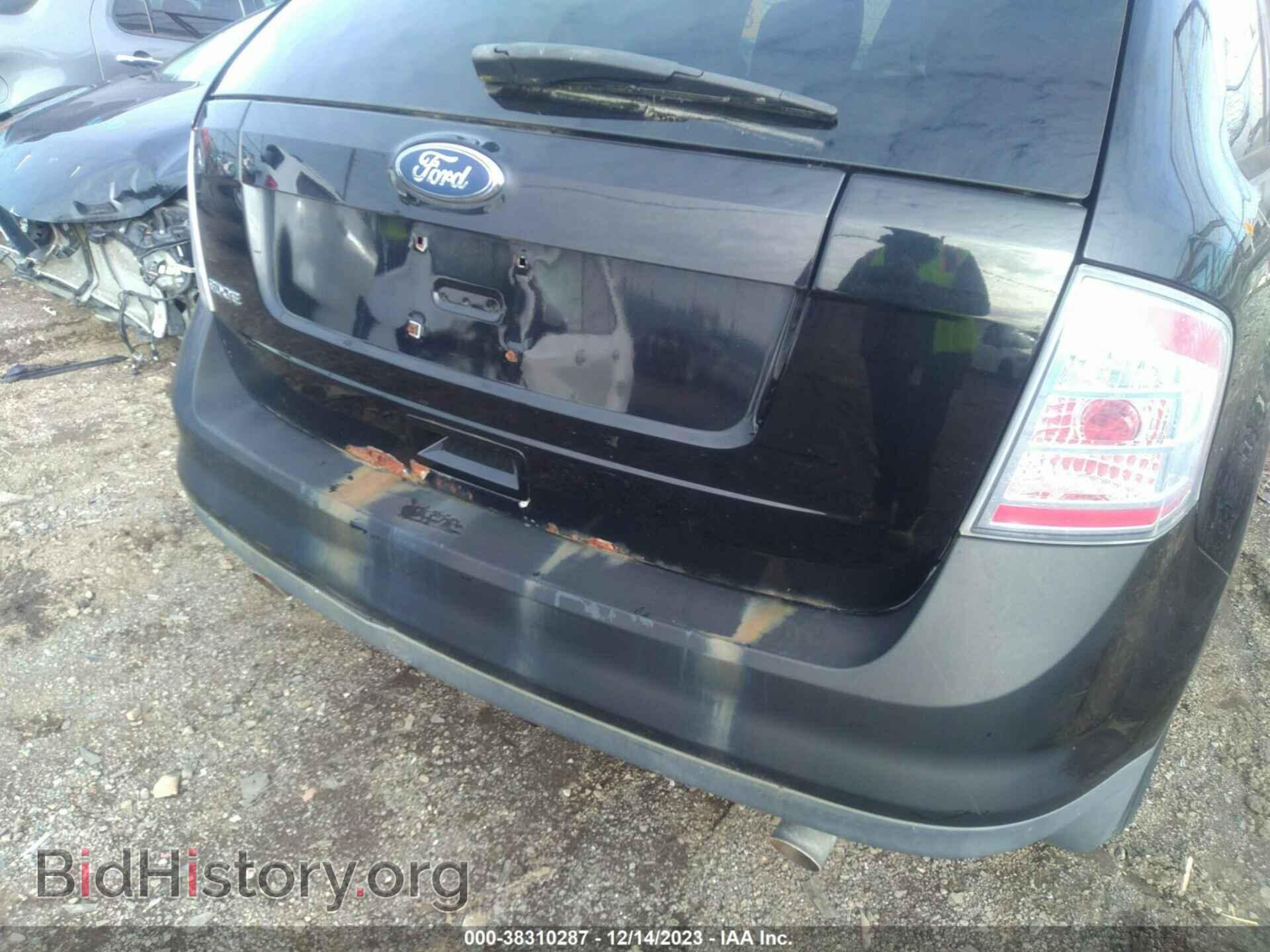 2008 FORD EDGE - VIN: 2FMDK36CX8BA14170 - Фото 6