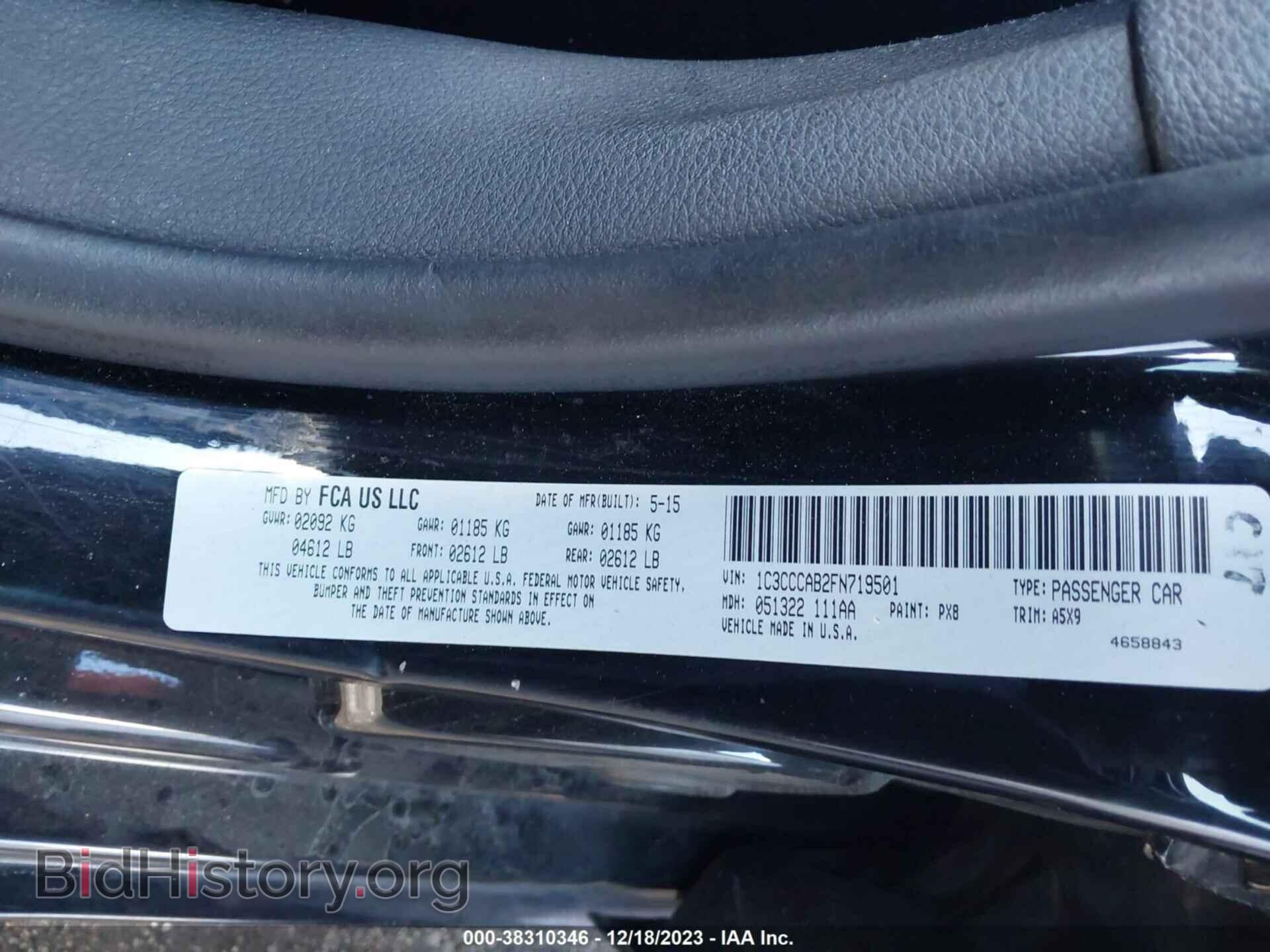 2015 CHRYSLER 200 - VIN: 1C3CCCAB2FN719501 - Фото 9