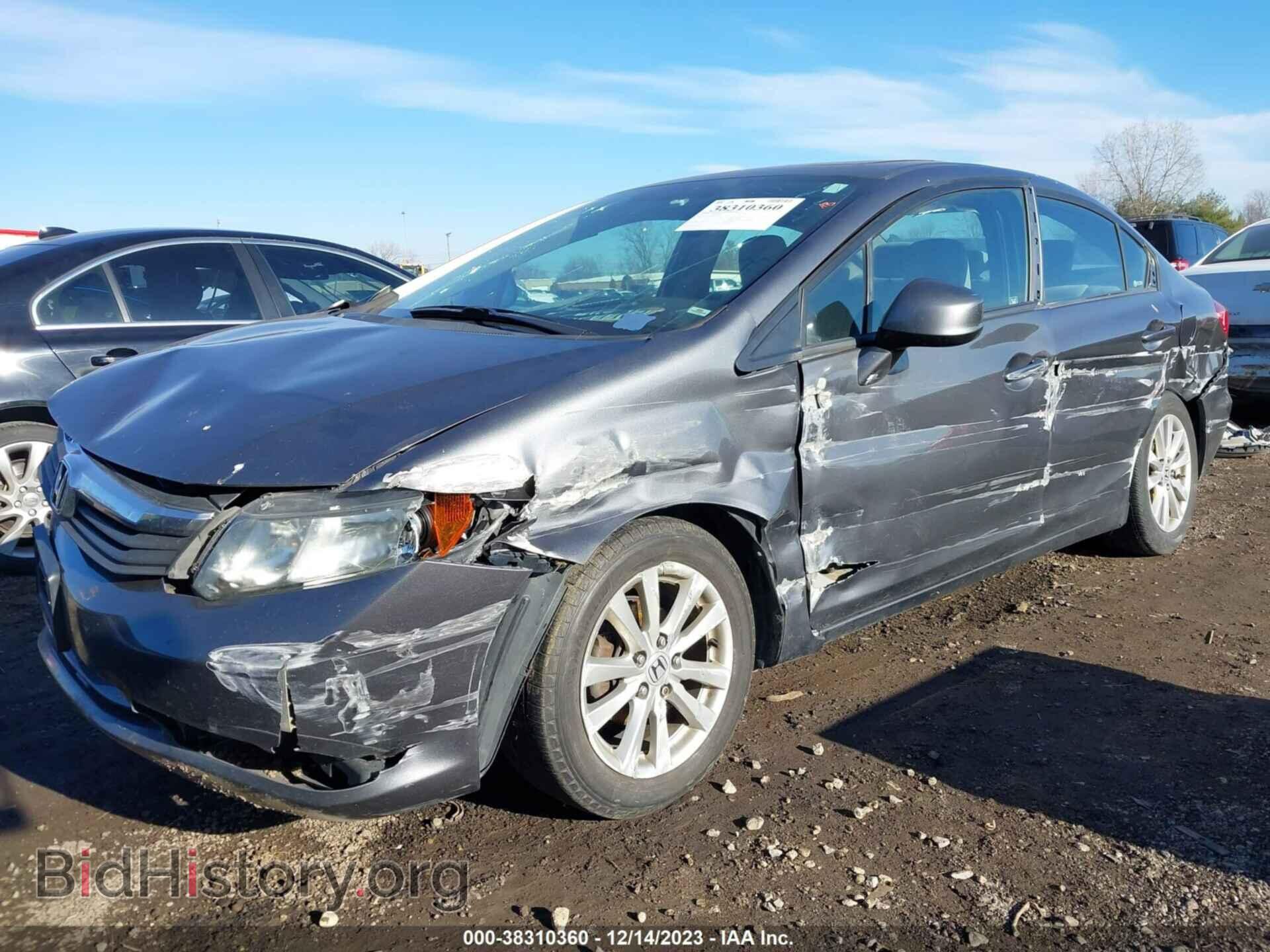 2012 HONDA CIVIC - VIN: 19XFB2F82CE011266 - Photo 2