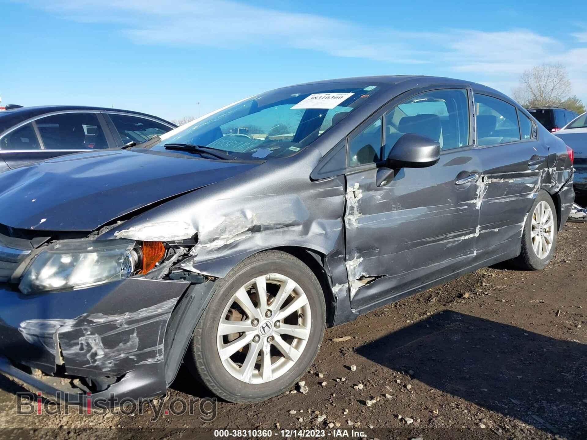 2012 HONDA CIVIC - VIN: 19XFB2F82CE011266 - Photo 12