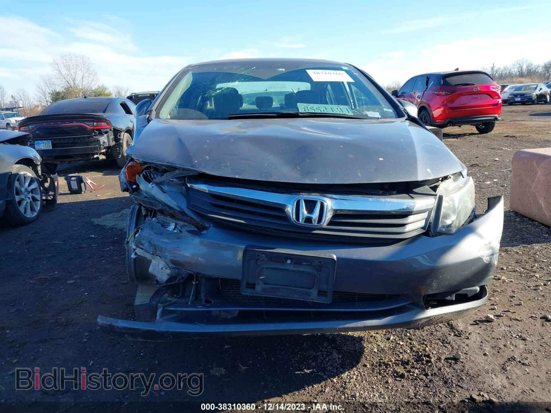 2012 HONDA CIVIC - VIN: 19XFB2F82CE011266 - Photo 13