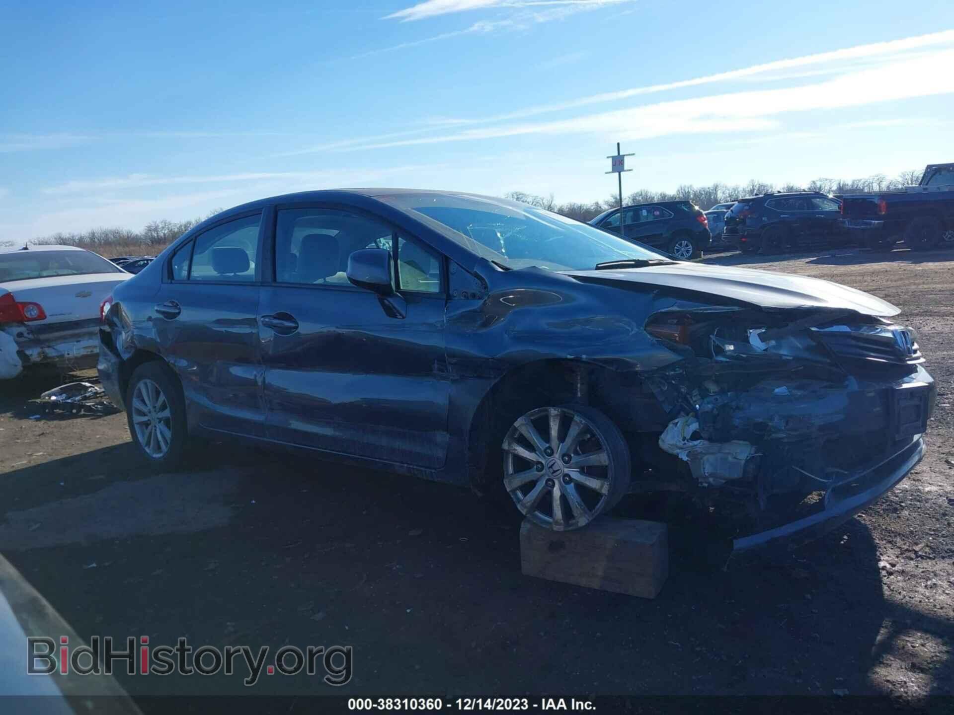 2012 HONDA CIVIC - VIN: 19XFB2F82CE011266 - Photo 14