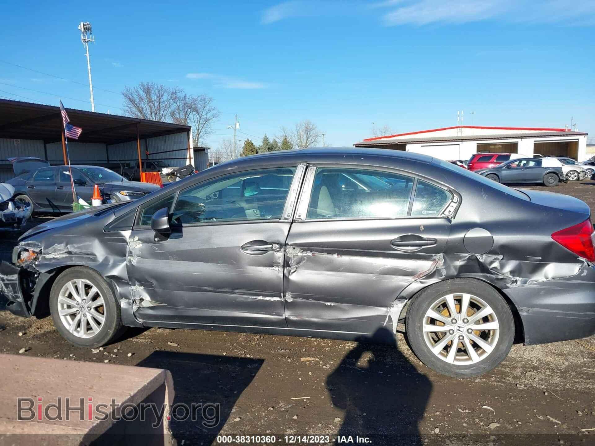 2012 HONDA CIVIC - VIN: 19XFB2F82CE011266 - Photo 15