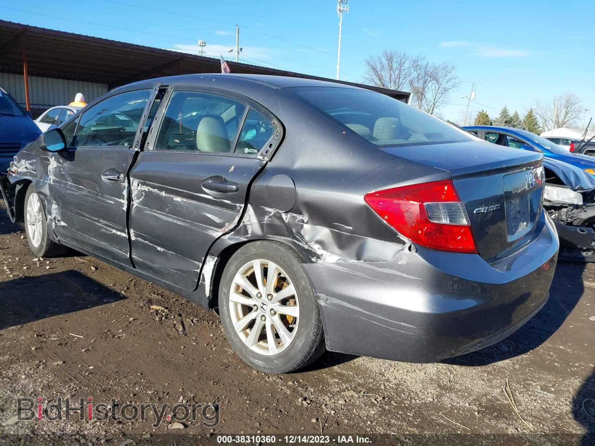 2012 HONDA CIVIC - VIN: 19XFB2F82CE011266 - Photo 3