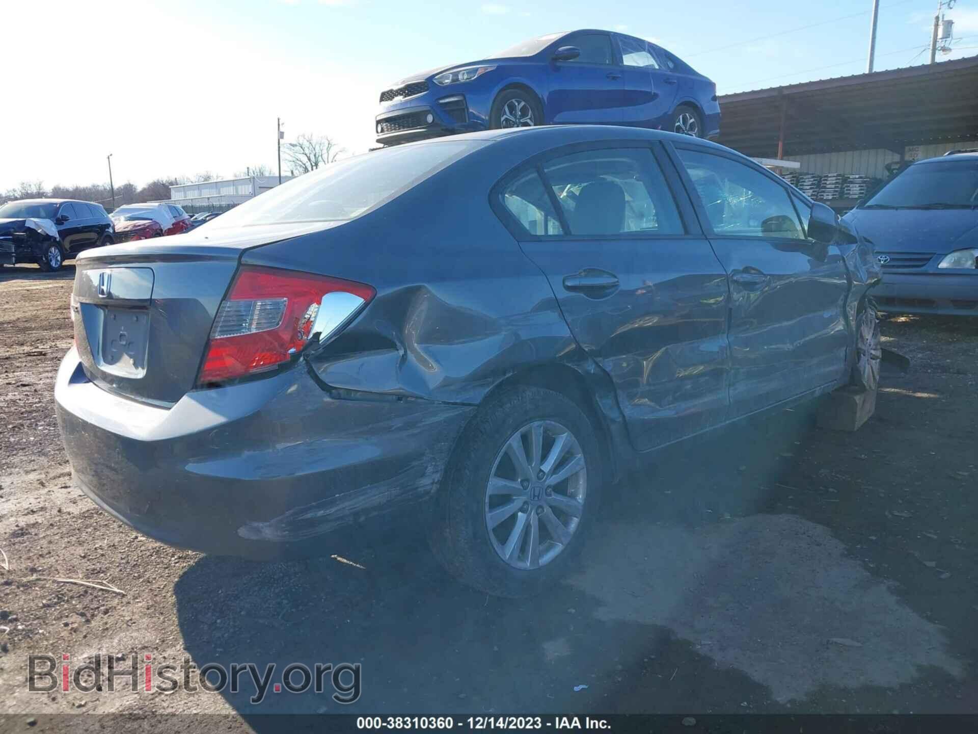 2012 HONDA CIVIC - VIN: 19XFB2F82CE011266 - Photo 4
