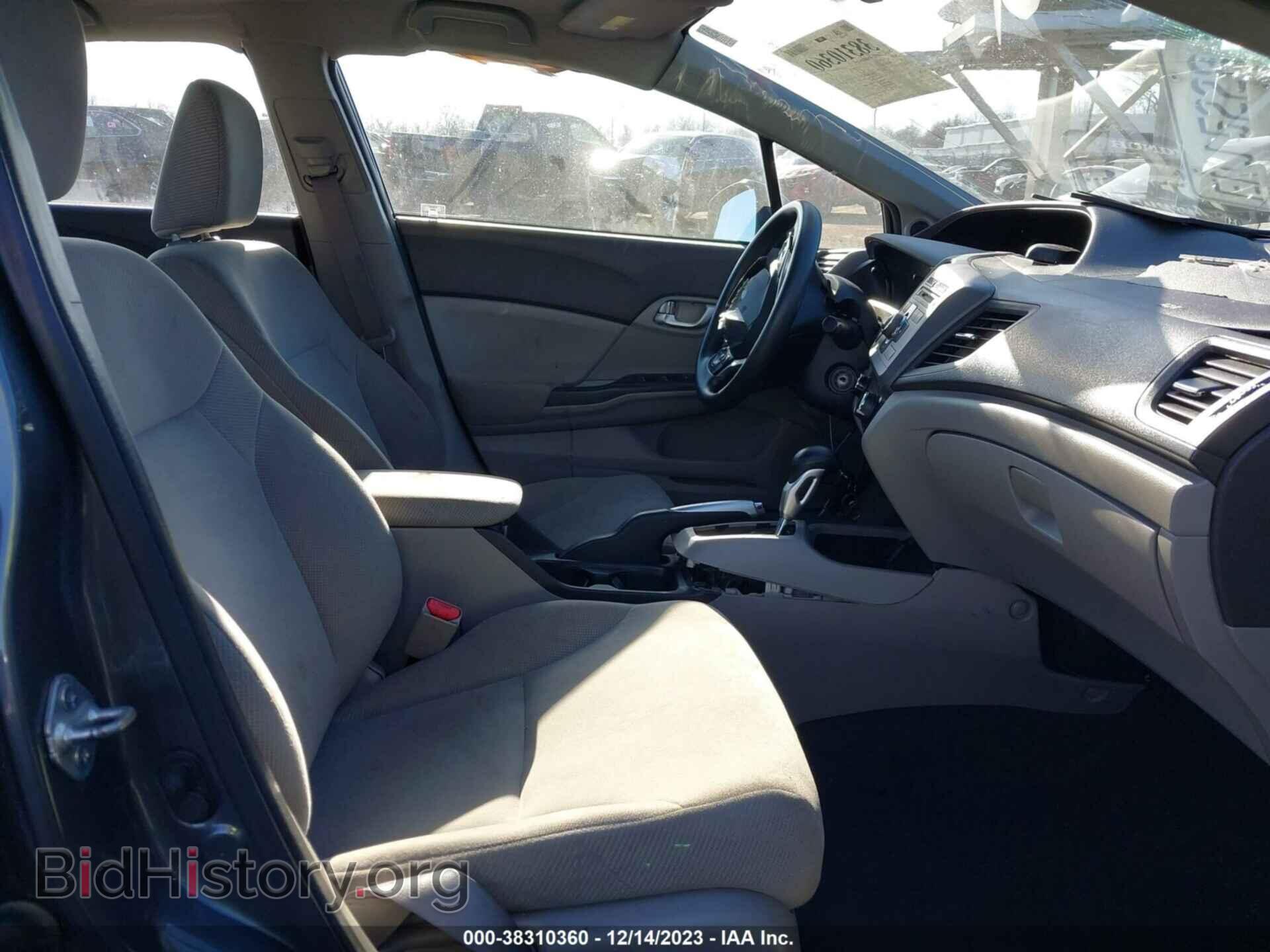2012 HONDA CIVIC - VIN: 19XFB2F82CE011266 - Photo 5