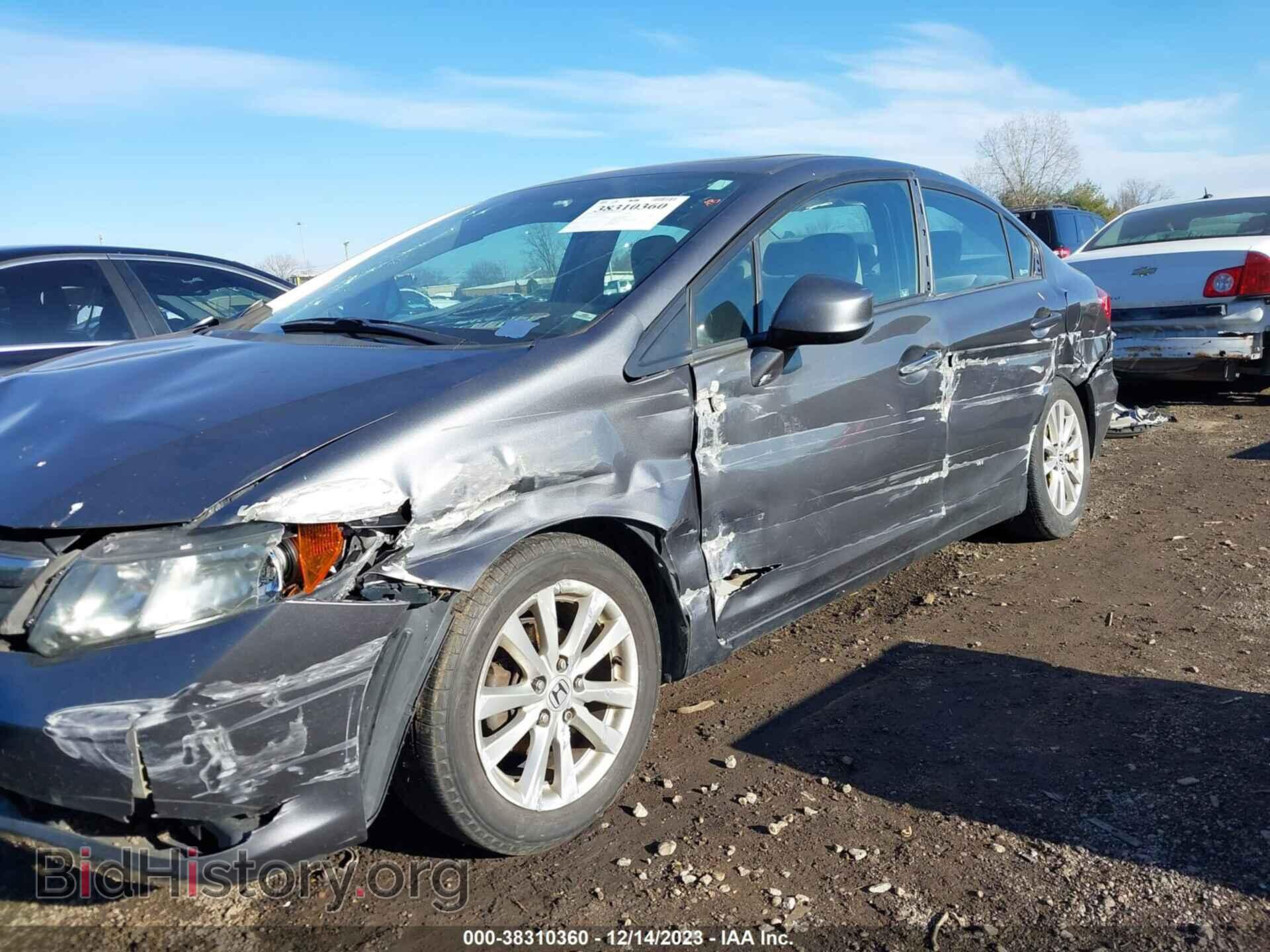 2012 HONDA CIVIC - VIN: 19XFB2F82CE011266 - Photo 6