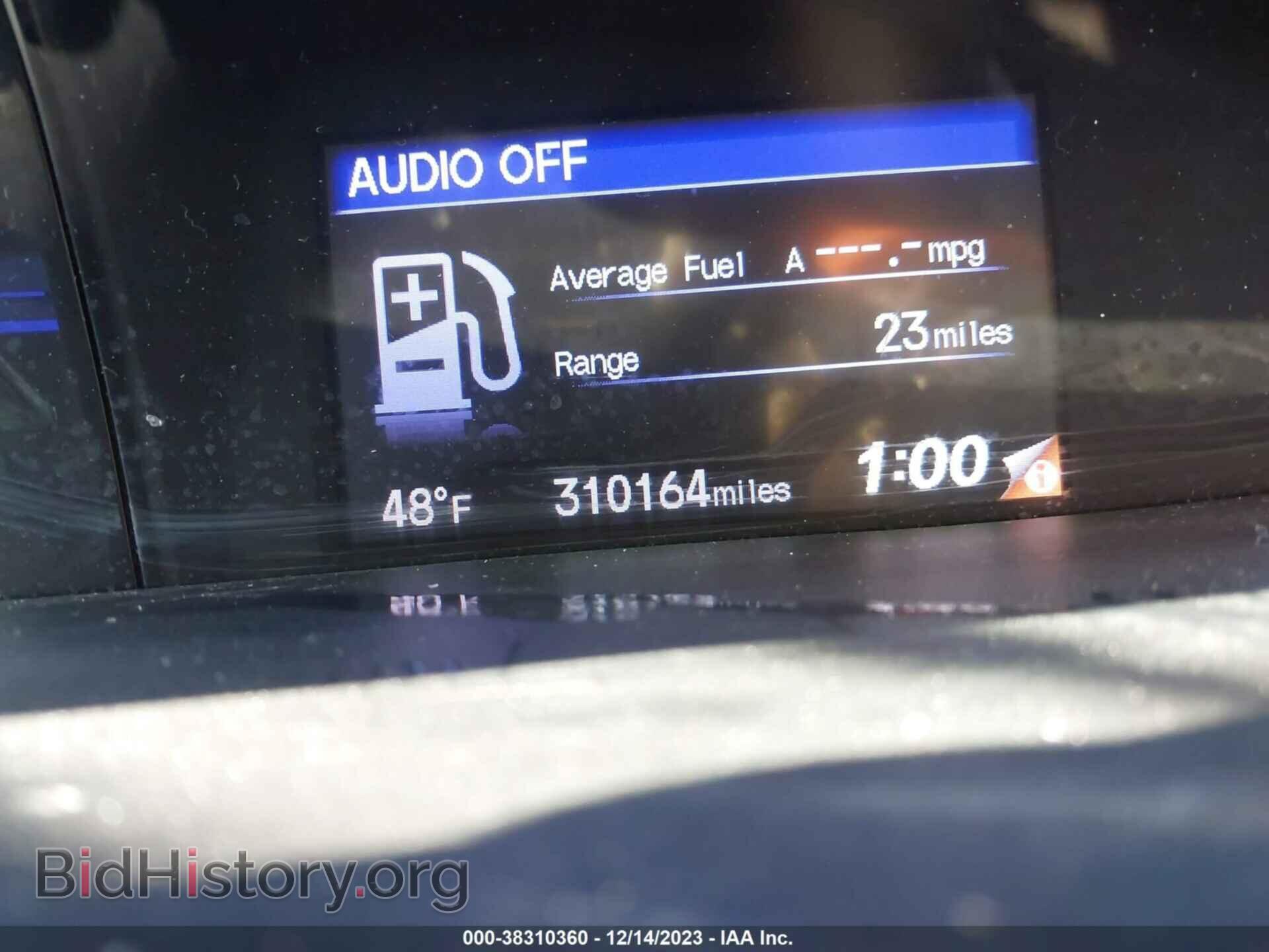 2012 HONDA CIVIC - VIN: 19XFB2F82CE011266 - Photo 7