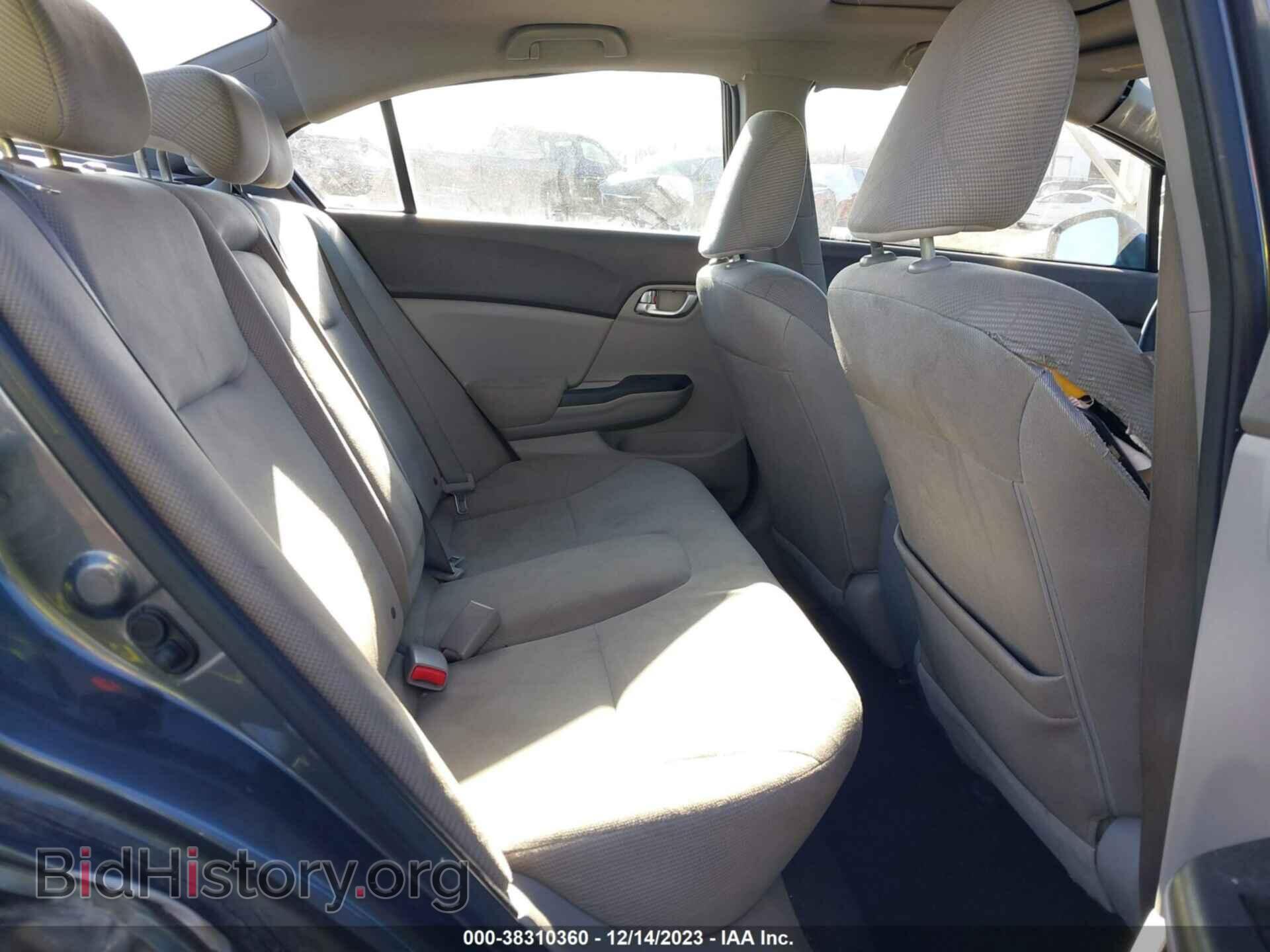 2012 HONDA CIVIC - VIN: 19XFB2F82CE011266 - Photo 8