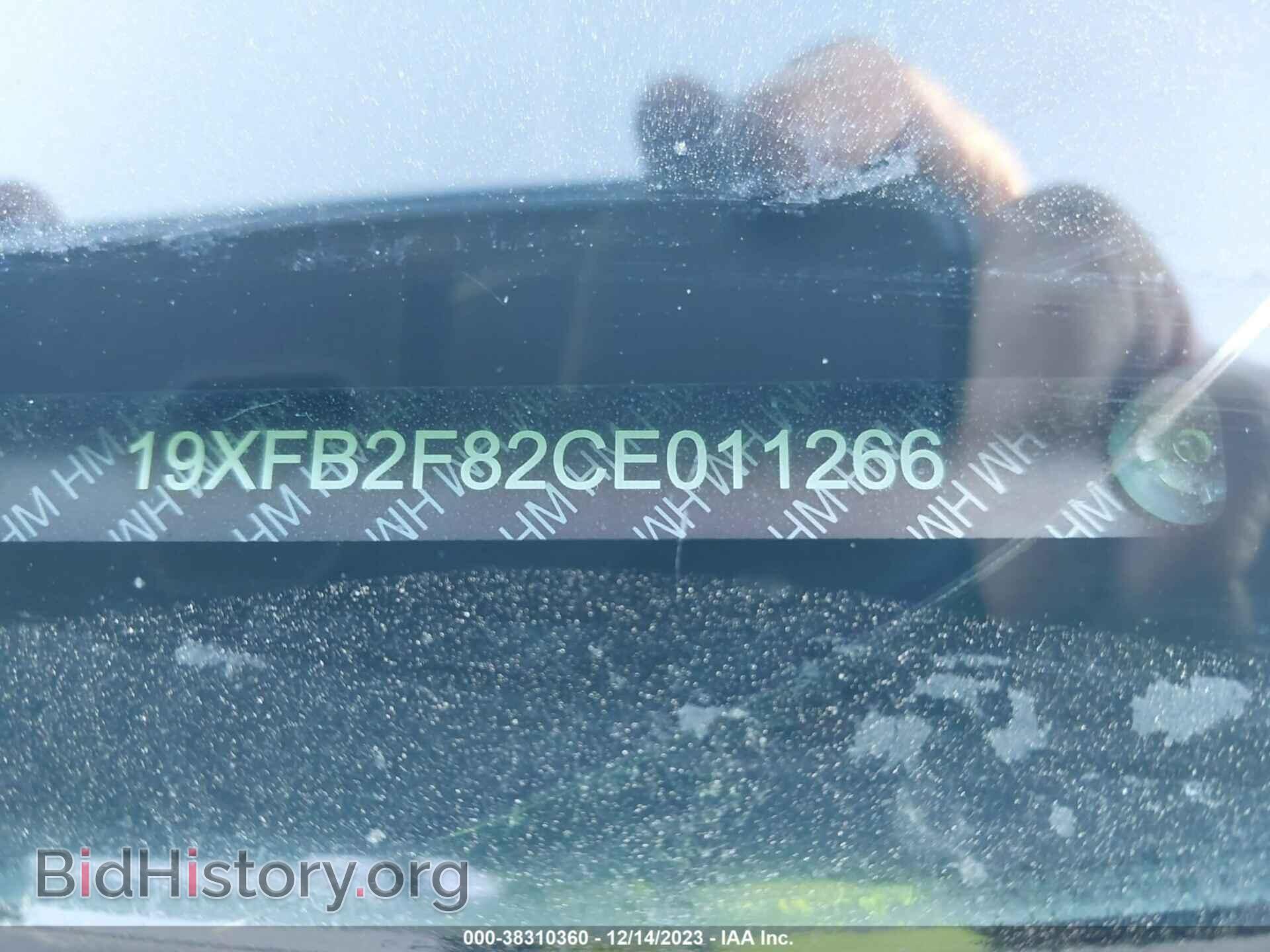 2012 HONDA CIVIC - VIN: 19XFB2F82CE011266 - Photo 9