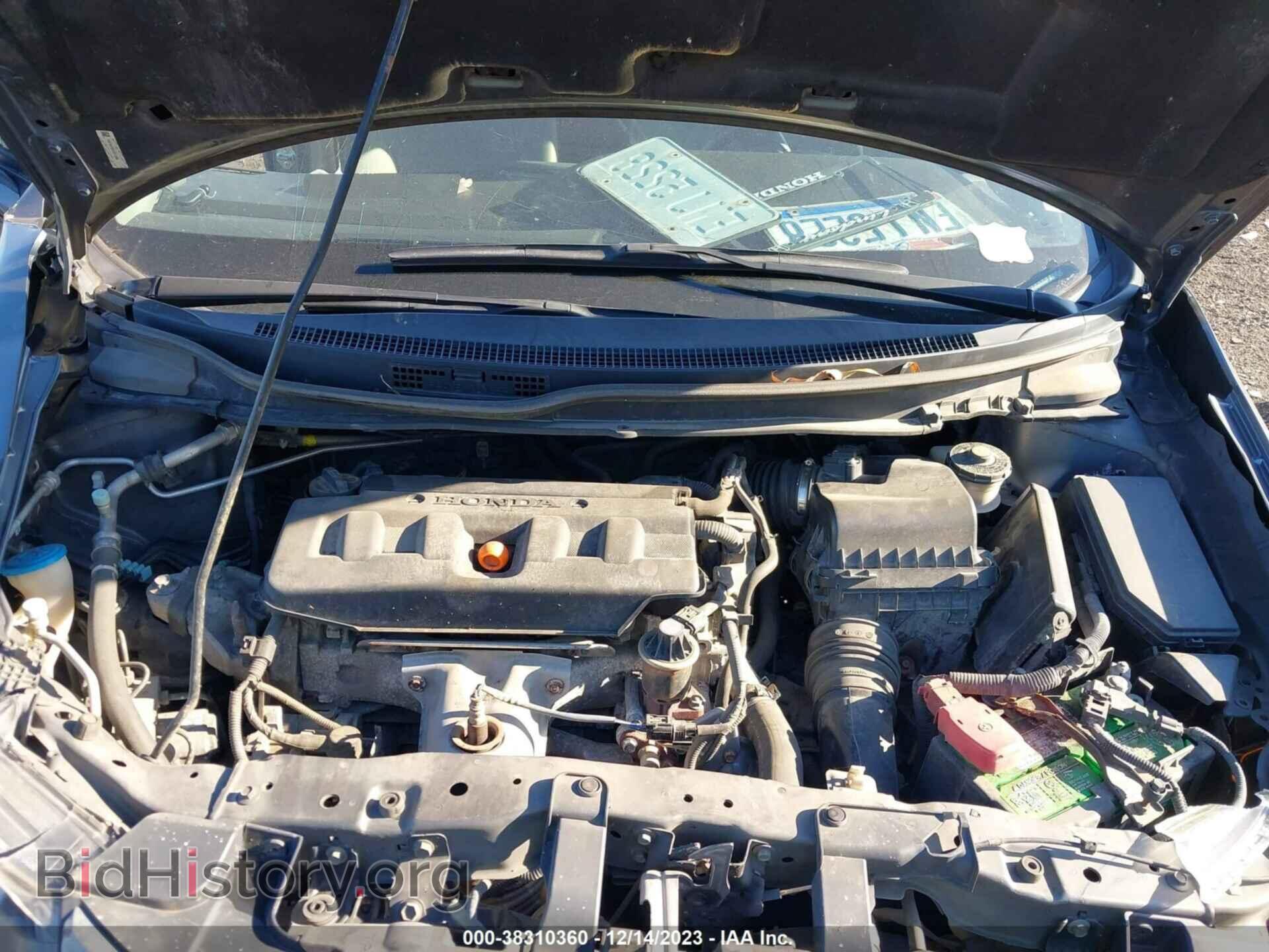 2012 HONDA CIVIC - VIN: 19XFB2F82CE011266 - Photo 10