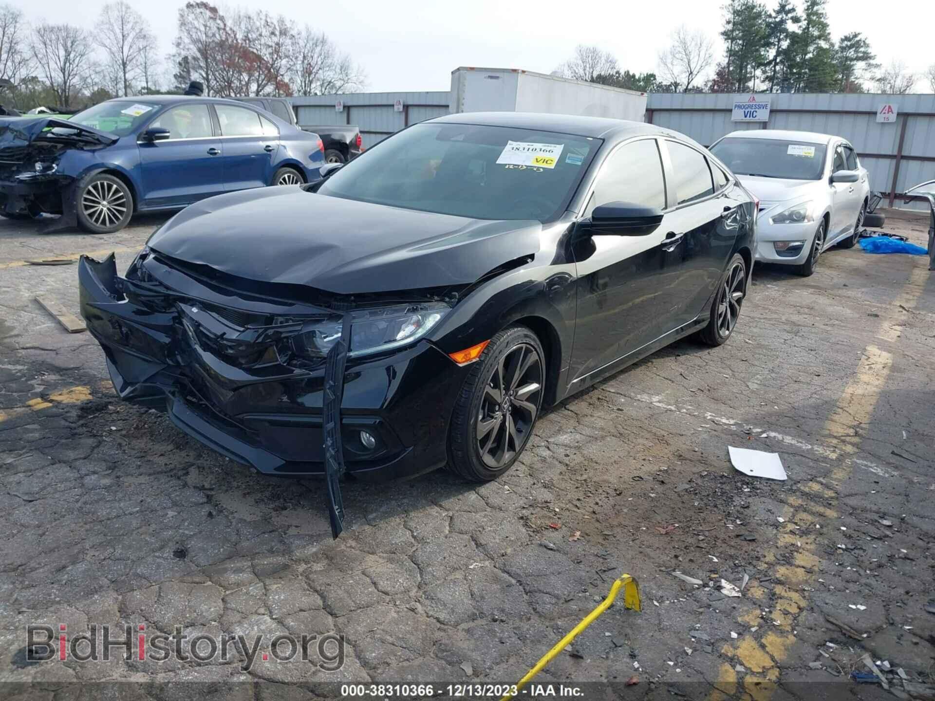 2021 HONDA CIVIC - VIN: 2HGFC2F83MH527320 - Фото 2