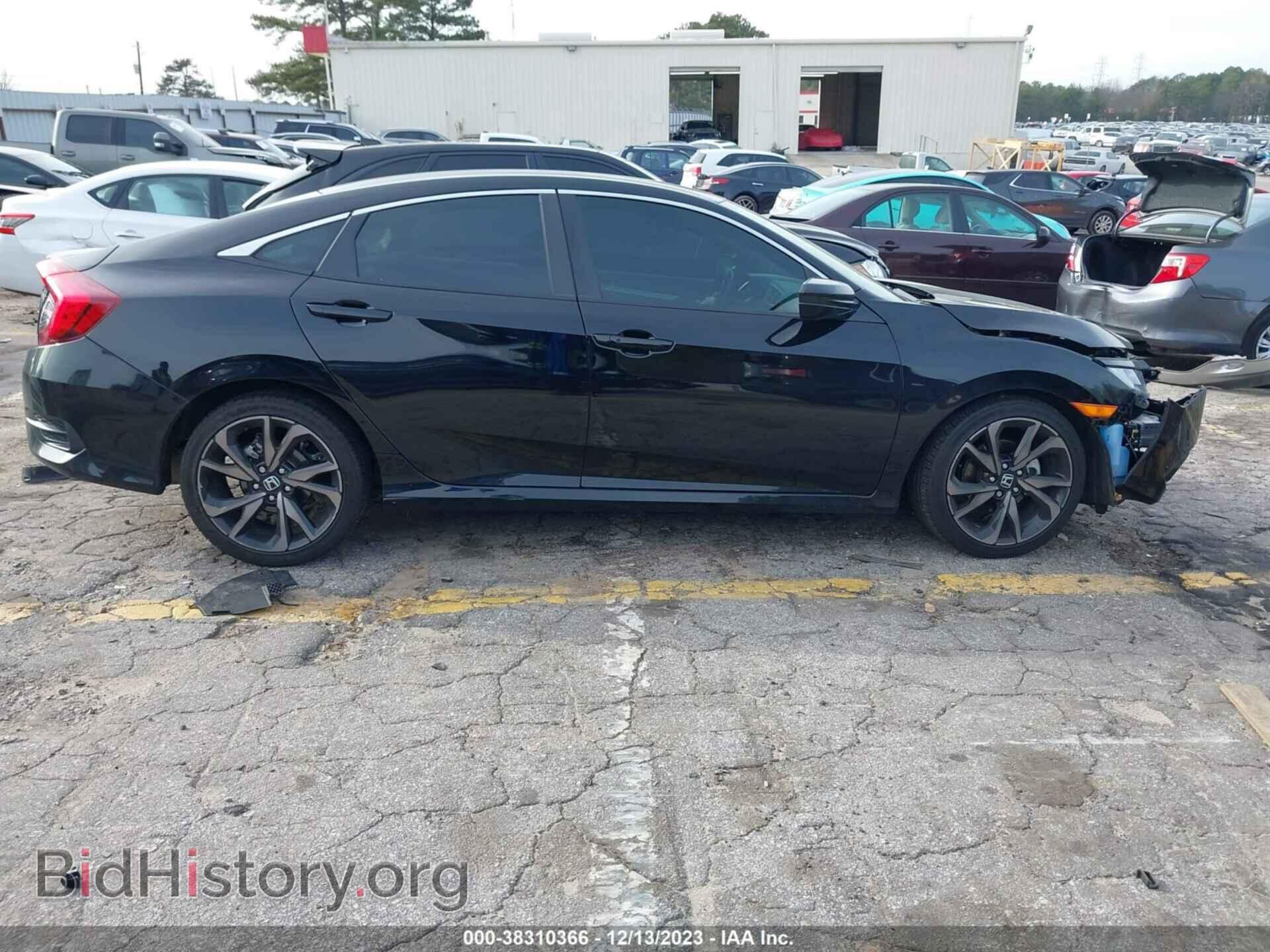 2021 HONDA CIVIC - VIN: 2HGFC2F83MH527320 - Фото 13