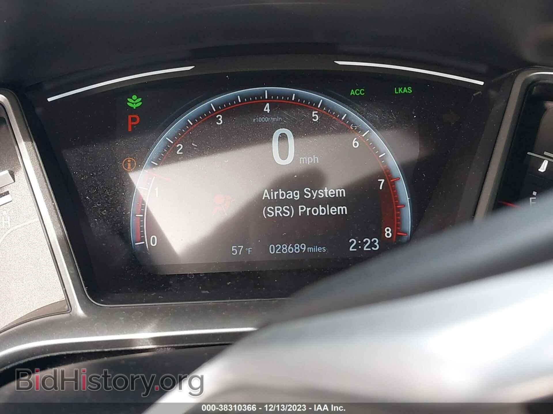 2021 HONDA CIVIC - VIN: 2HGFC2F83MH527320 - Фото 15