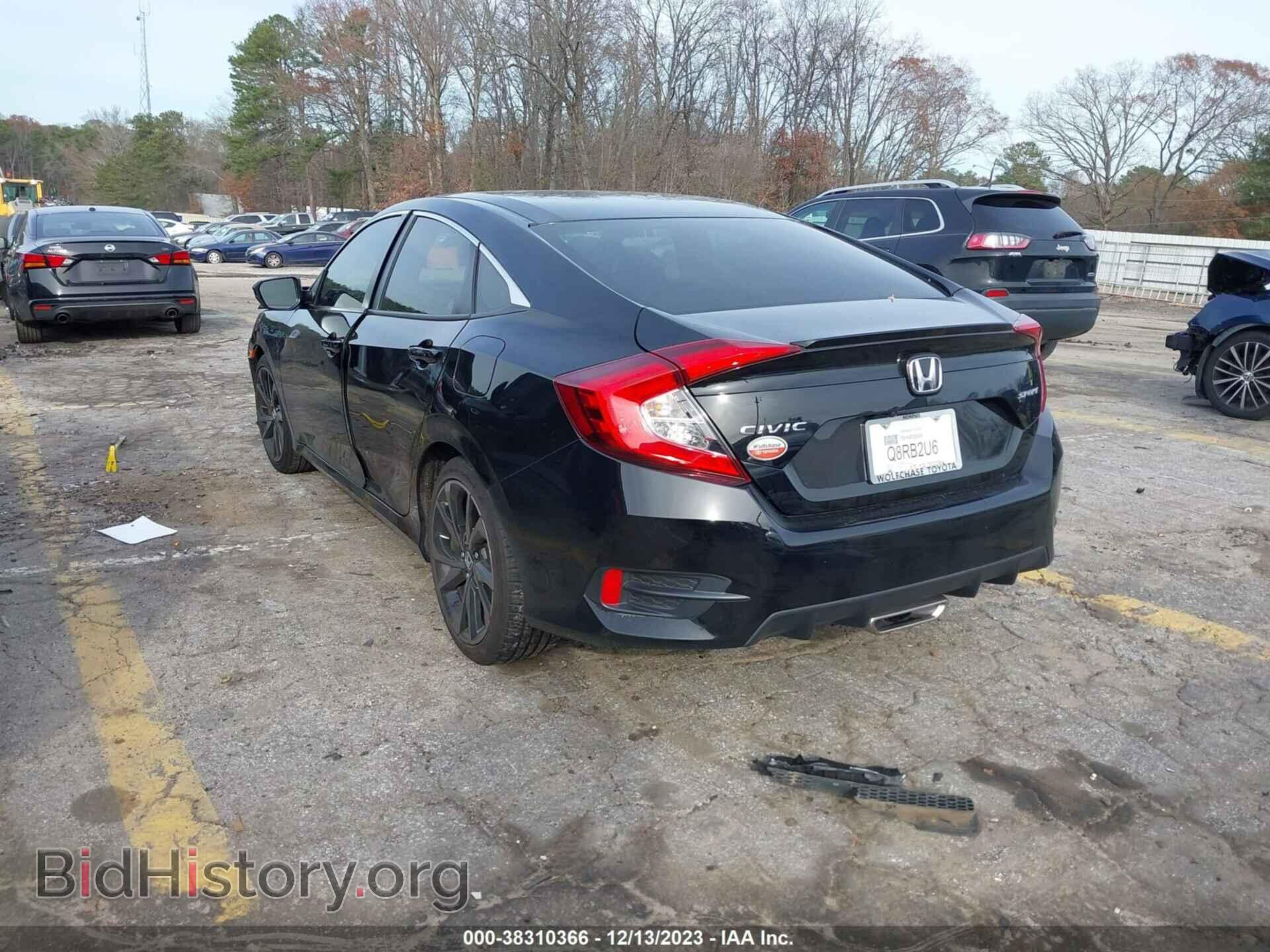 2021 HONDA CIVIC - VIN: 2HGFC2F83MH527320 - Фото 3