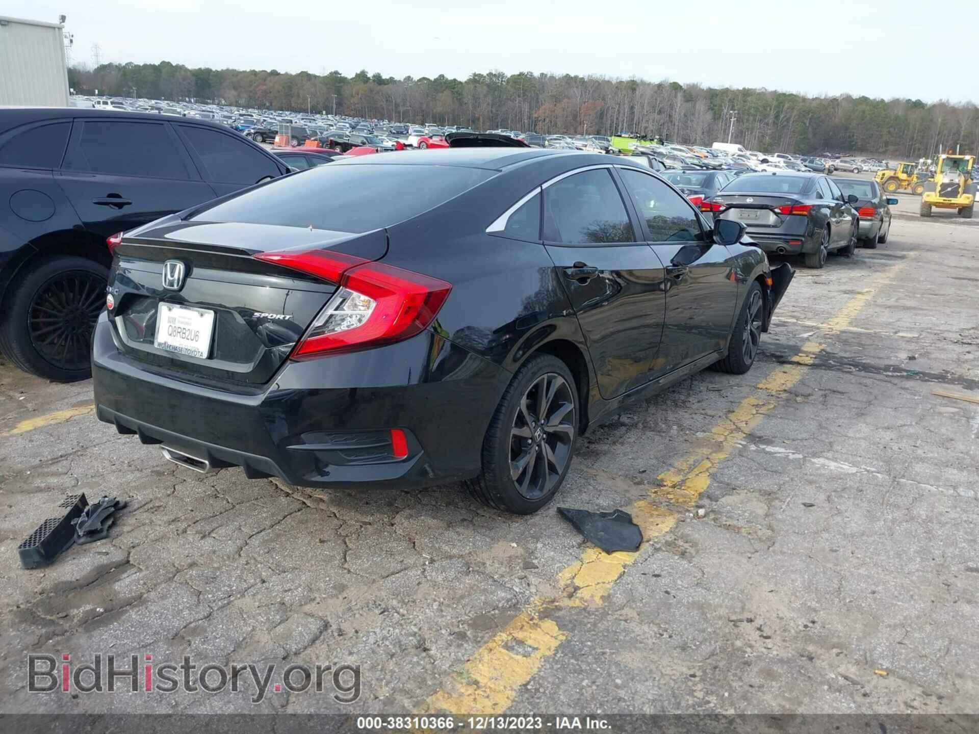 2021 HONDA CIVIC - VIN: 2HGFC2F83MH527320 - Фото 4