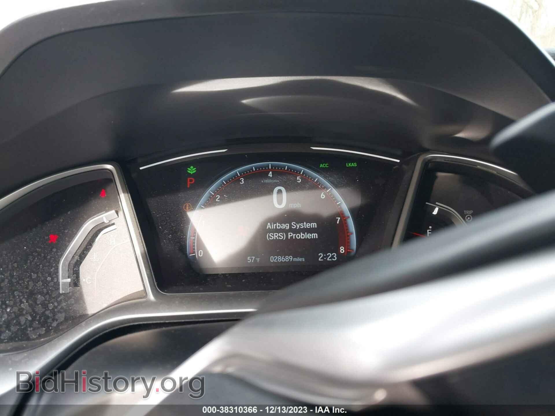 2021 HONDA CIVIC - VIN: 2HGFC2F83MH527320 - Фото 7