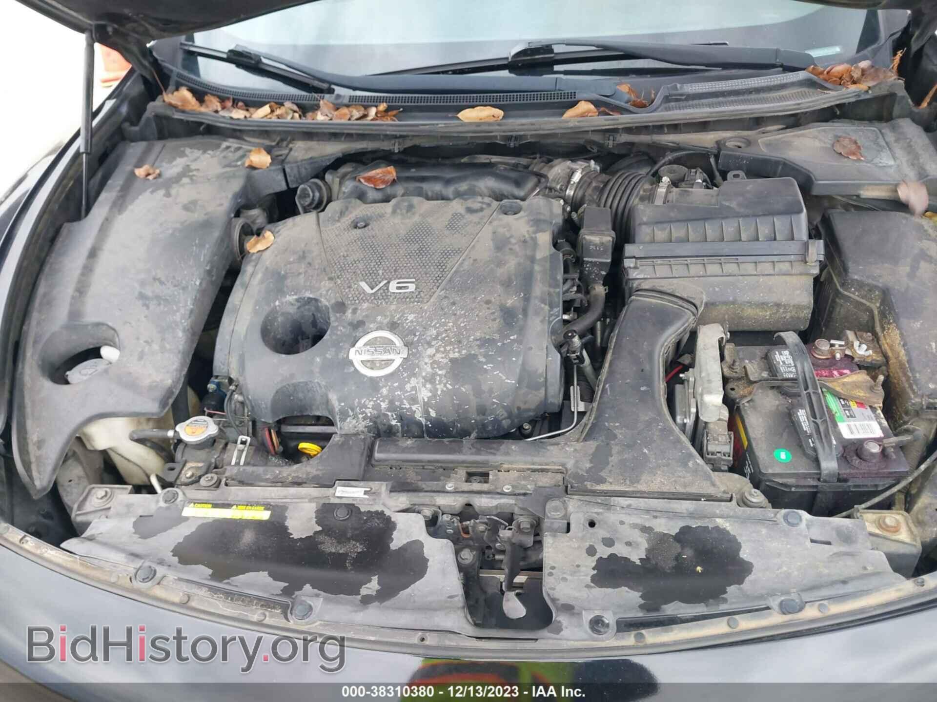 2014 NISSAN MAXIMA - VIN: 1N4AA5AP2EC430814 - Фото 10