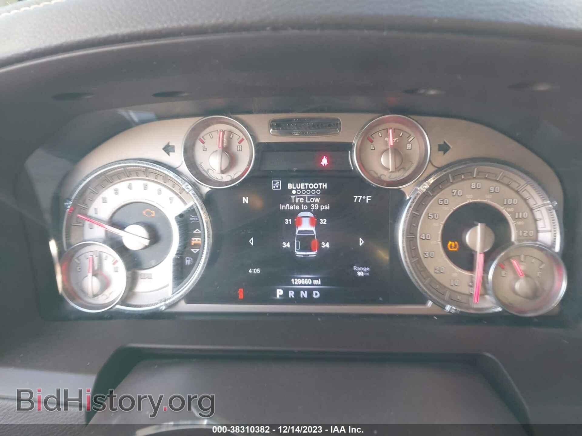 2017 RAM 1500 - VIN: 1C6RR7PT9HS625672 - Фото 7