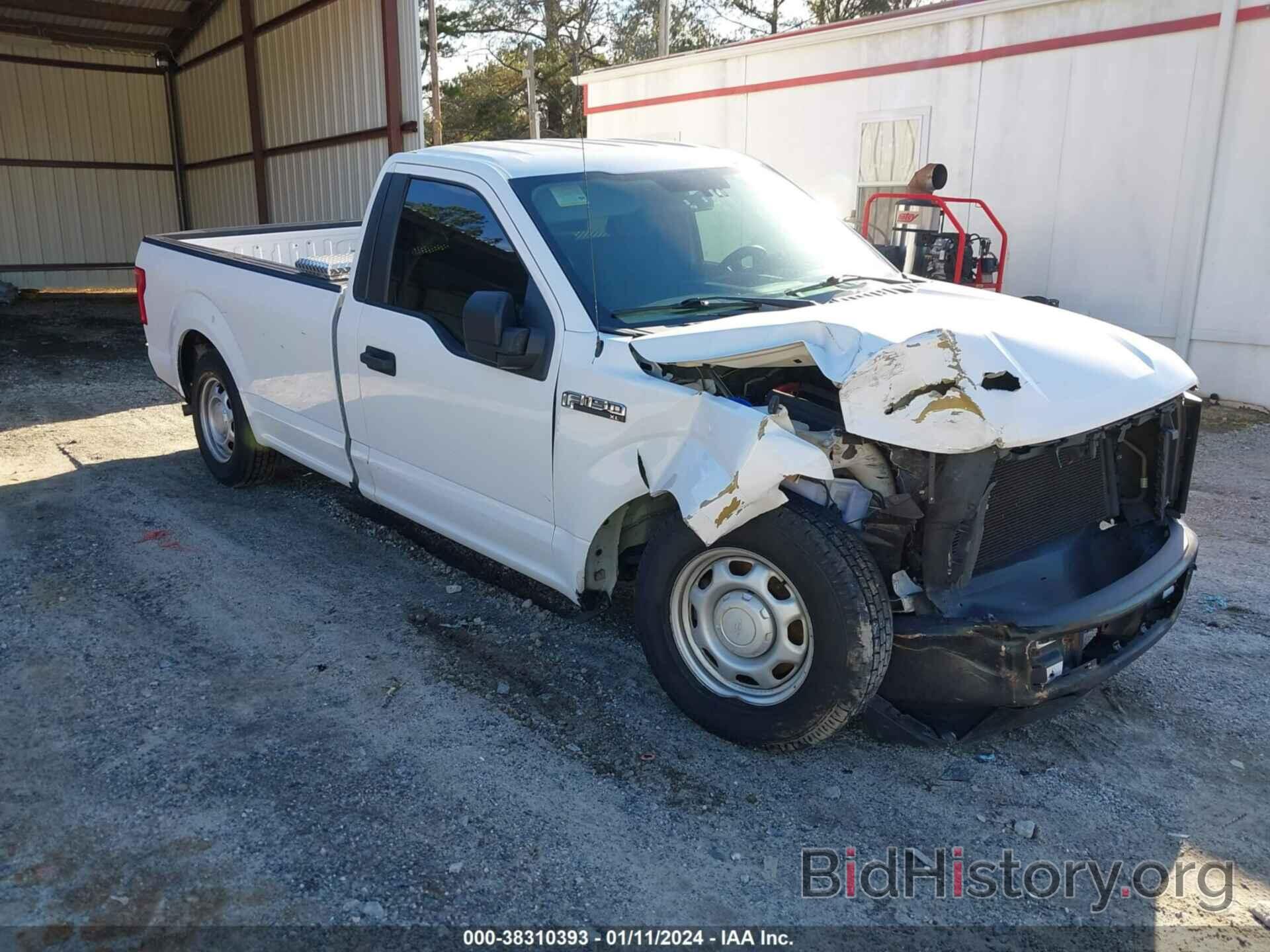 Photo 1FTMF1C8XFKD70327 - FORD F-150 2015