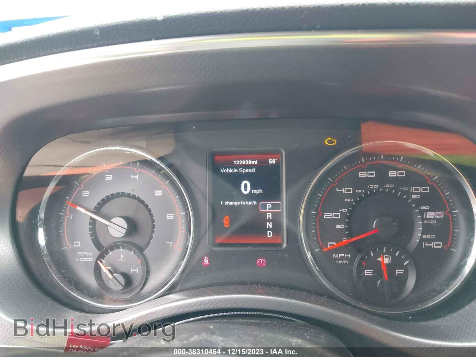 2013 DODGE CHARGER - VIN: 2C3CDXBG8DH668509 - Фото 7