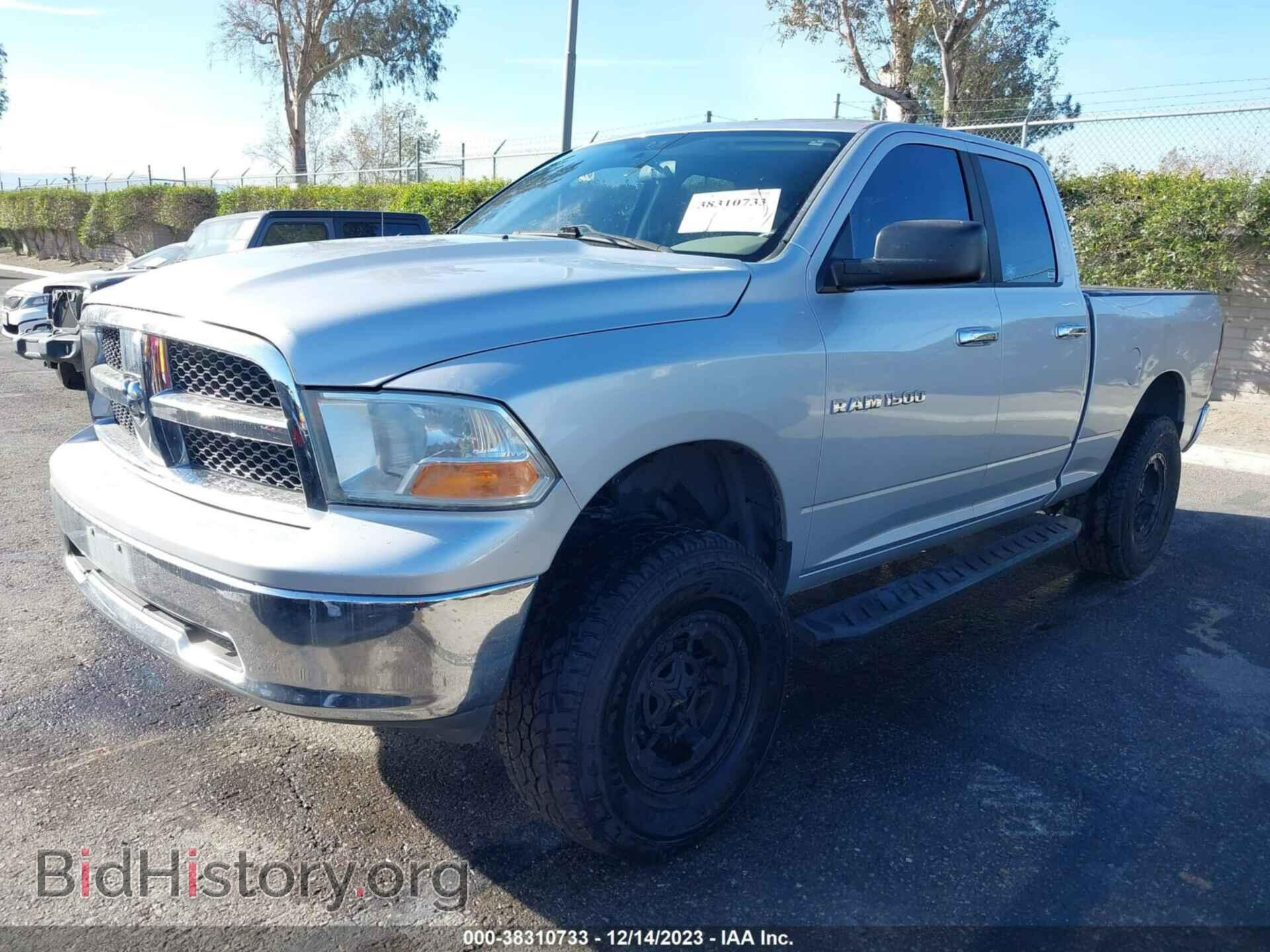 2012 RAM 1500 - VIN: 1C6RD6GP4CS225426 - Фото 2