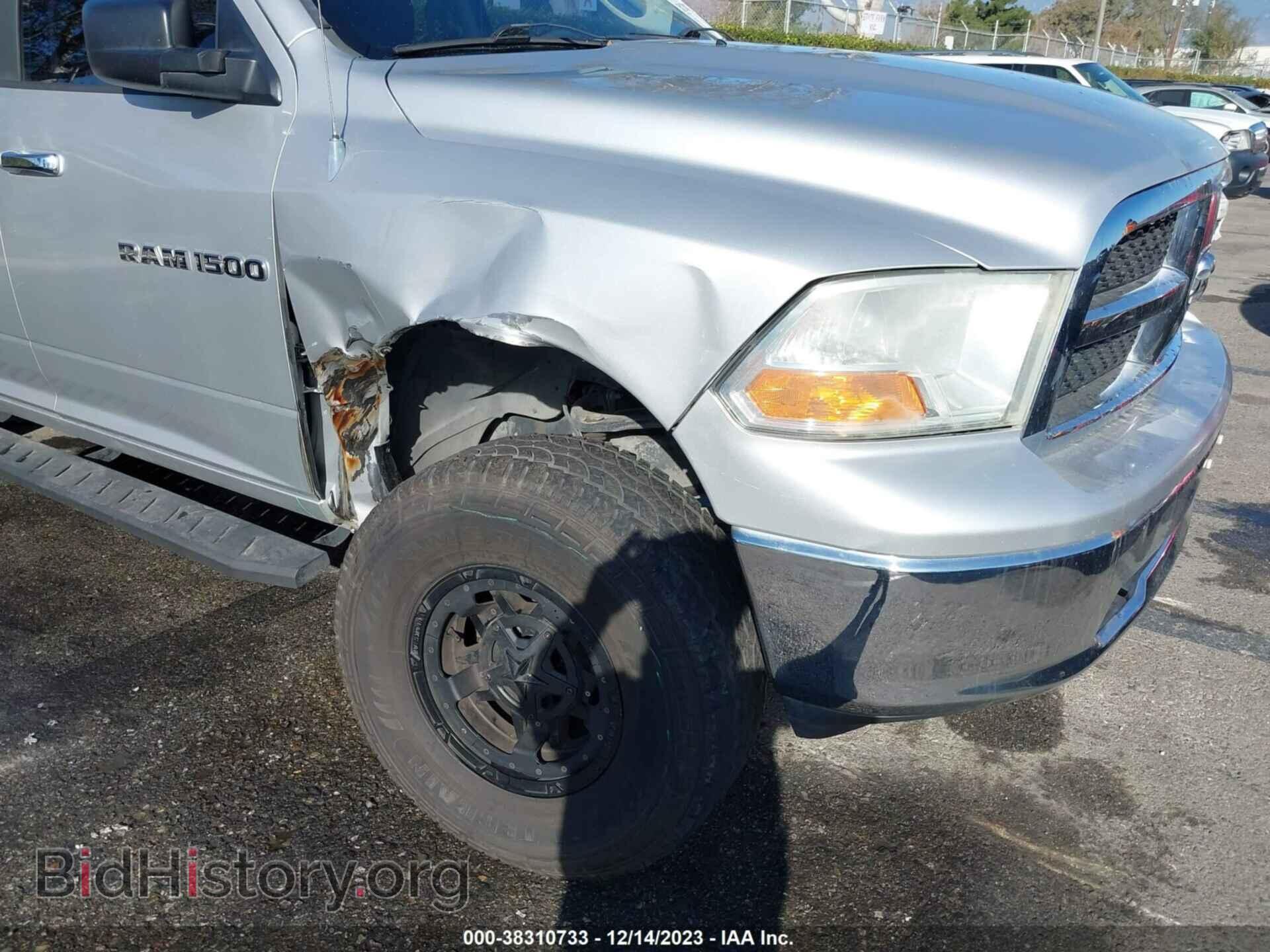 2012 RAM 1500 - VIN: 1C6RD6GP4CS225426 - Фото 6