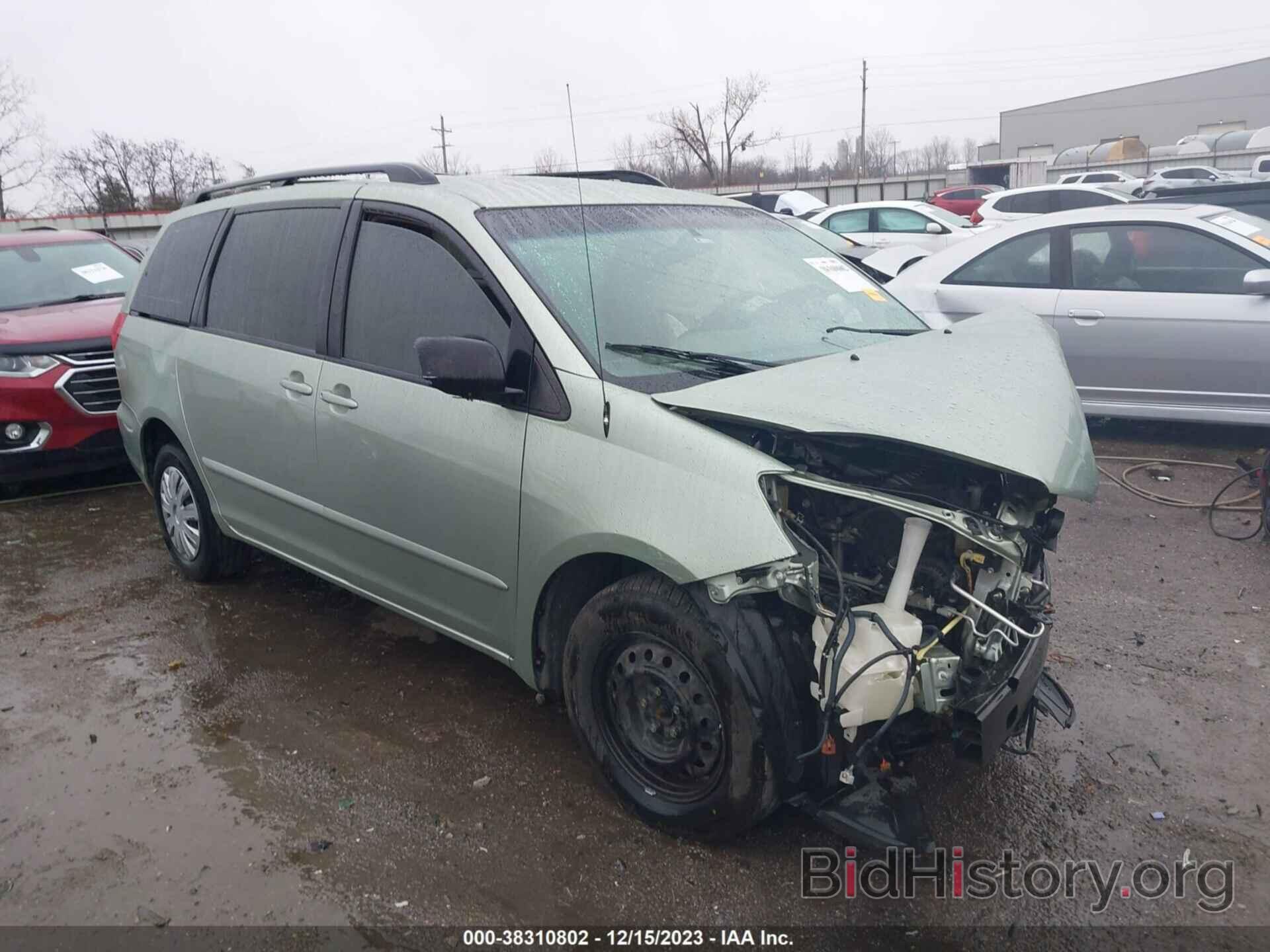 Фотография 5TDZA23C26S411086 - TOYOTA SIENNA 2006