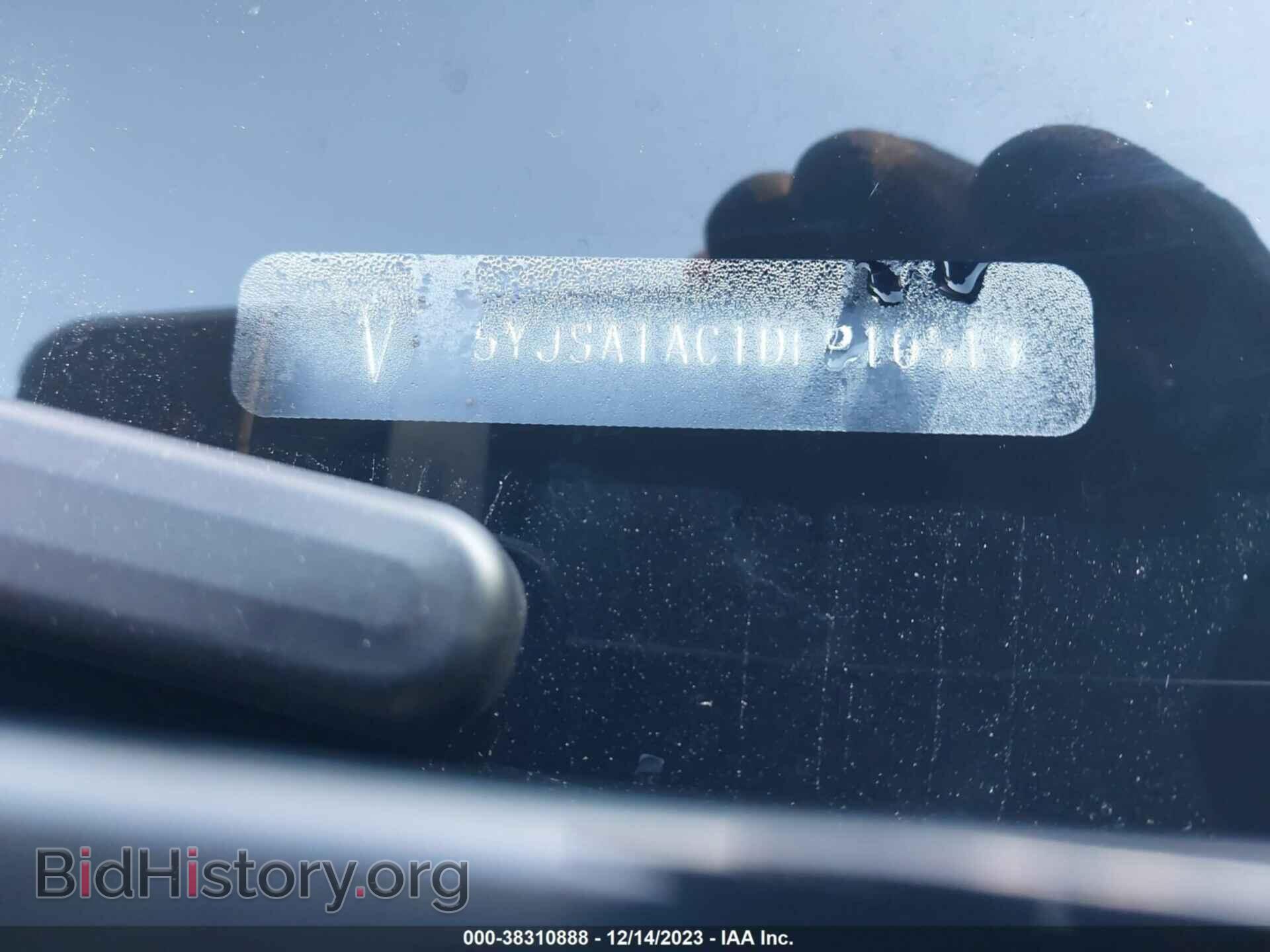 2013 TESLA MODEL S - VIN: 5YJSA1AC1DFP10519 - Photo 9