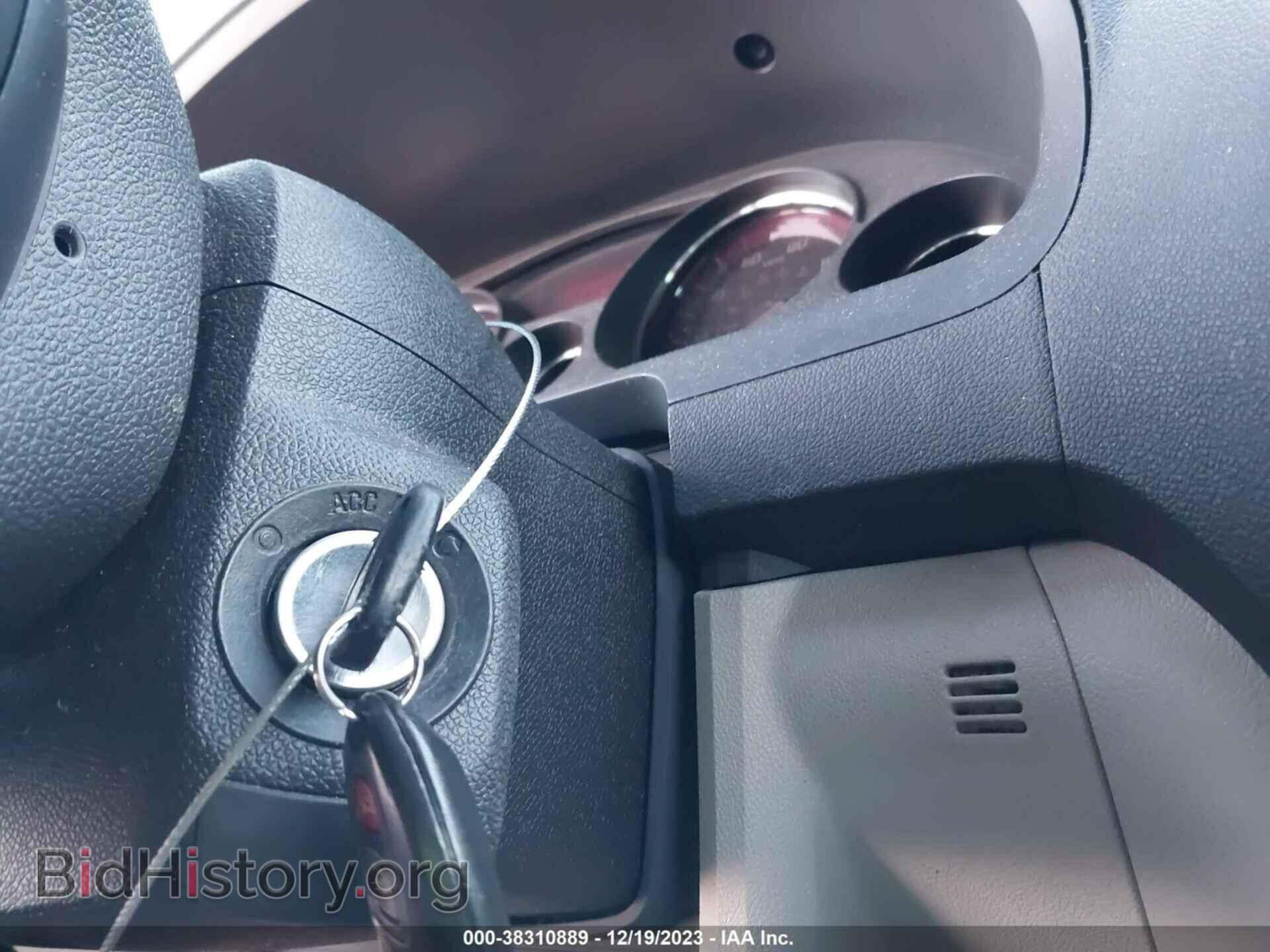 2011 GMC ACADIA - VIN: 1GKKVRED8BJ319853 - Photo 11