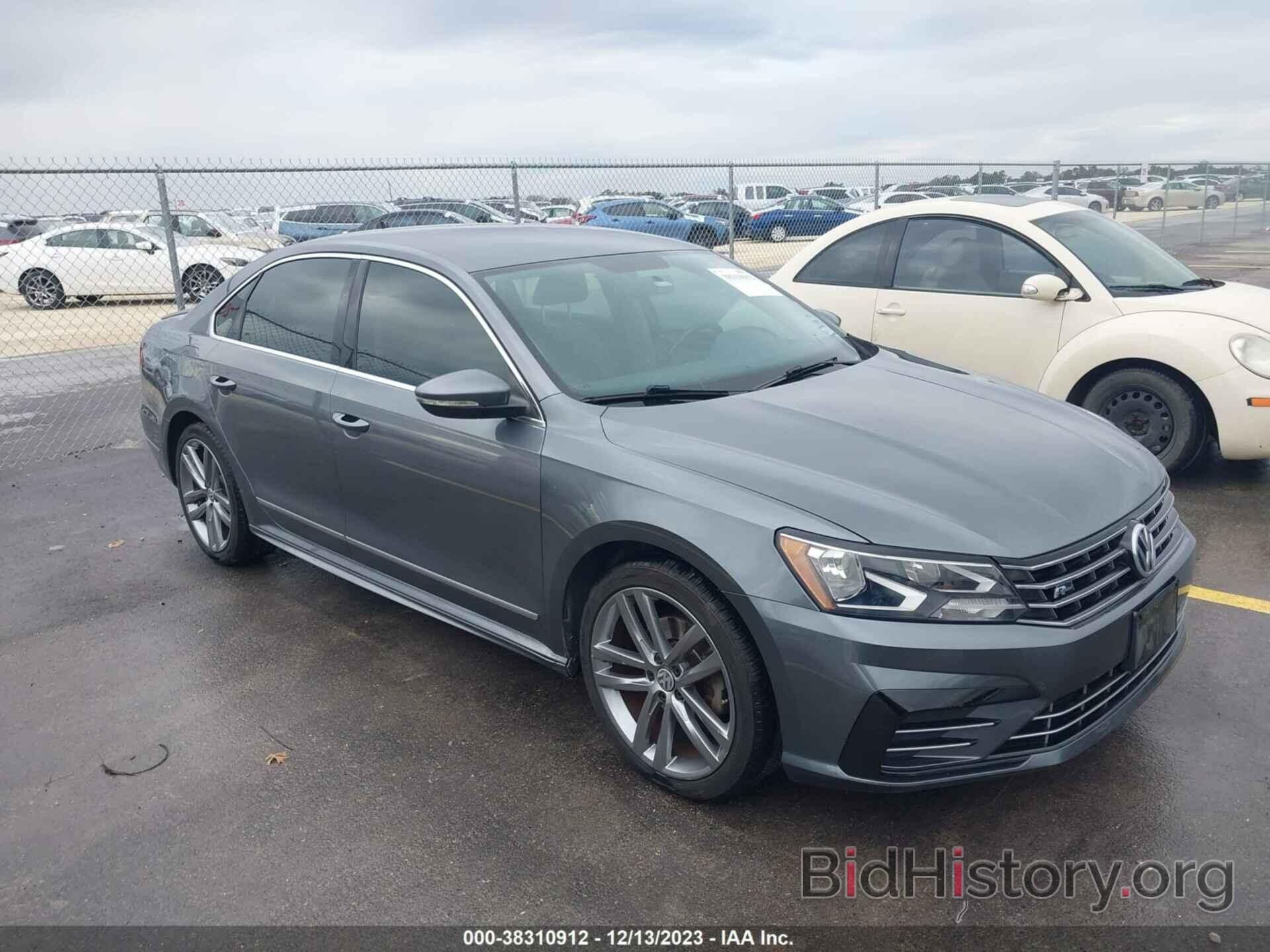 Photo 1VWAT7A38GC030284 - VOLKSWAGEN PASSAT 2016