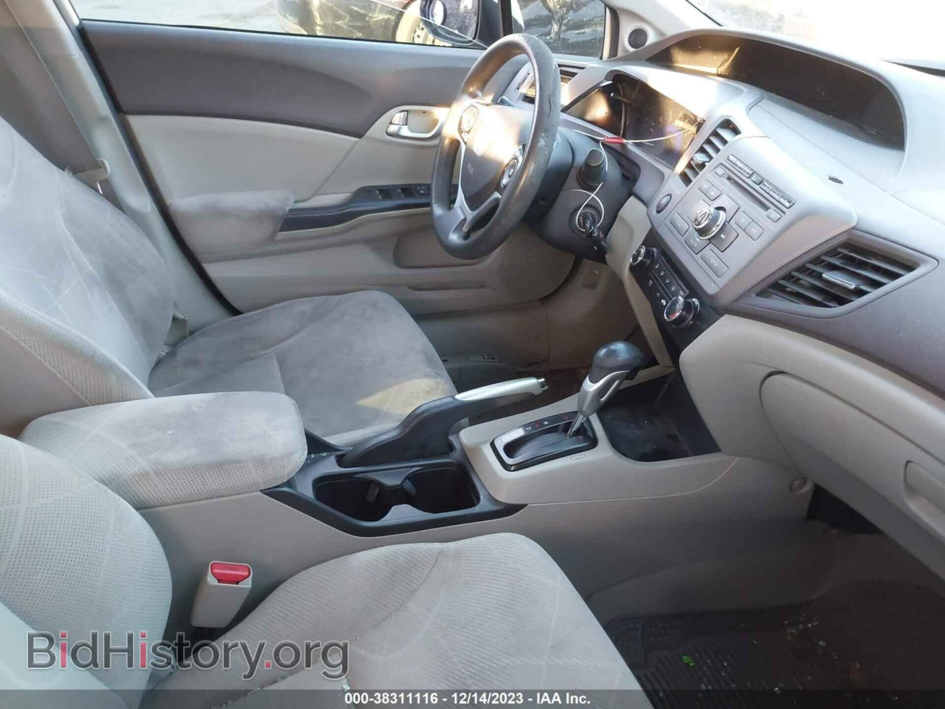2012 HONDA CIVIC - VIN: 2HGFB2F89CH508207 - Фото 5