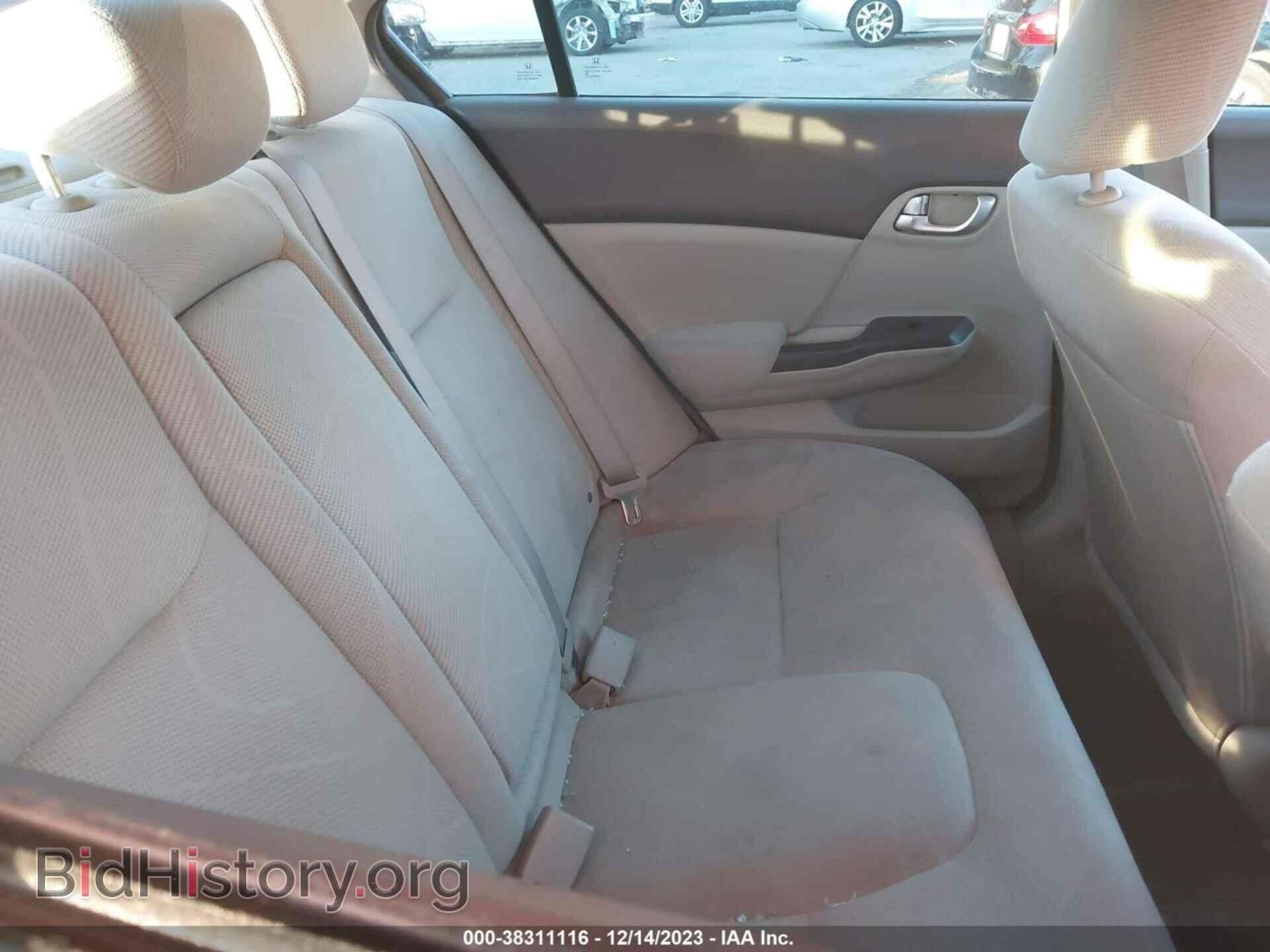2012 HONDA CIVIC - VIN: 2HGFB2F89CH508207 - Фото 8