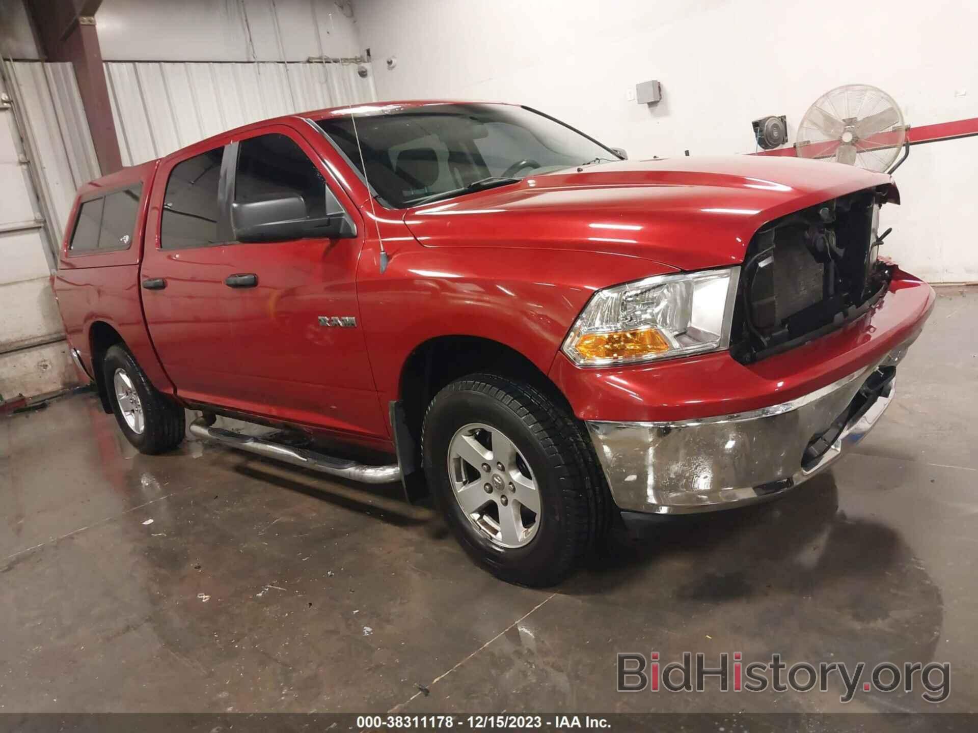 Photo 1D3HV13P69S749946 - DODGE RAM 1500 2009