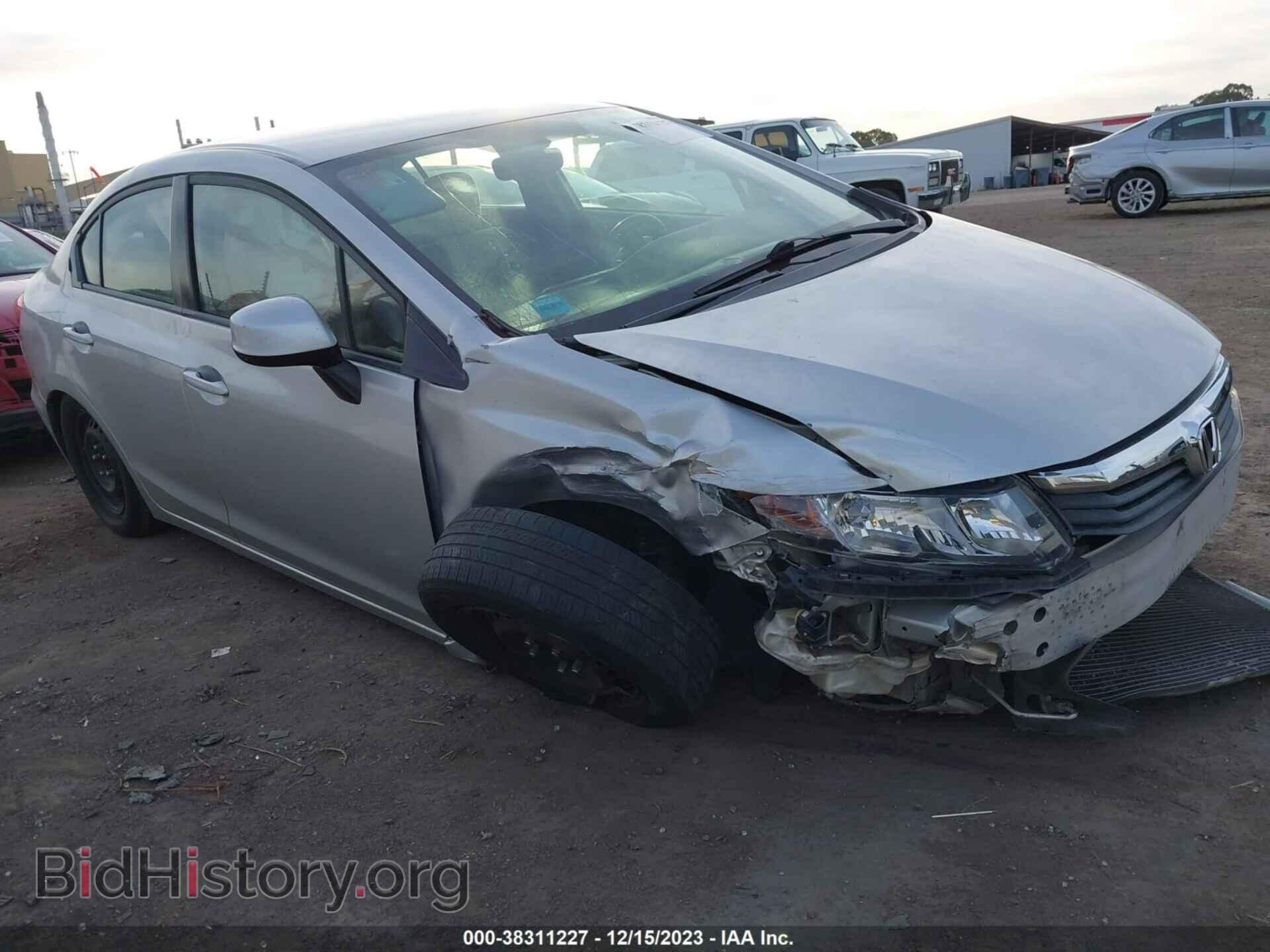 Фотография 19XFB2F52CE305417 - HONDA CIVIC 2012