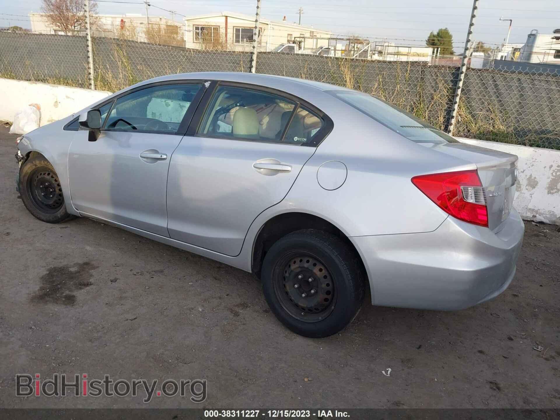 2012 HONDA CIVIC - VIN: 19XFB2F52CE305417 - Фото 3