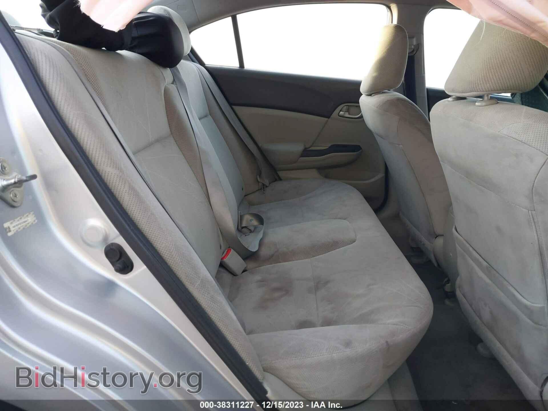 2012 HONDA CIVIC - VIN: 19XFB2F52CE305417 - Фото 8