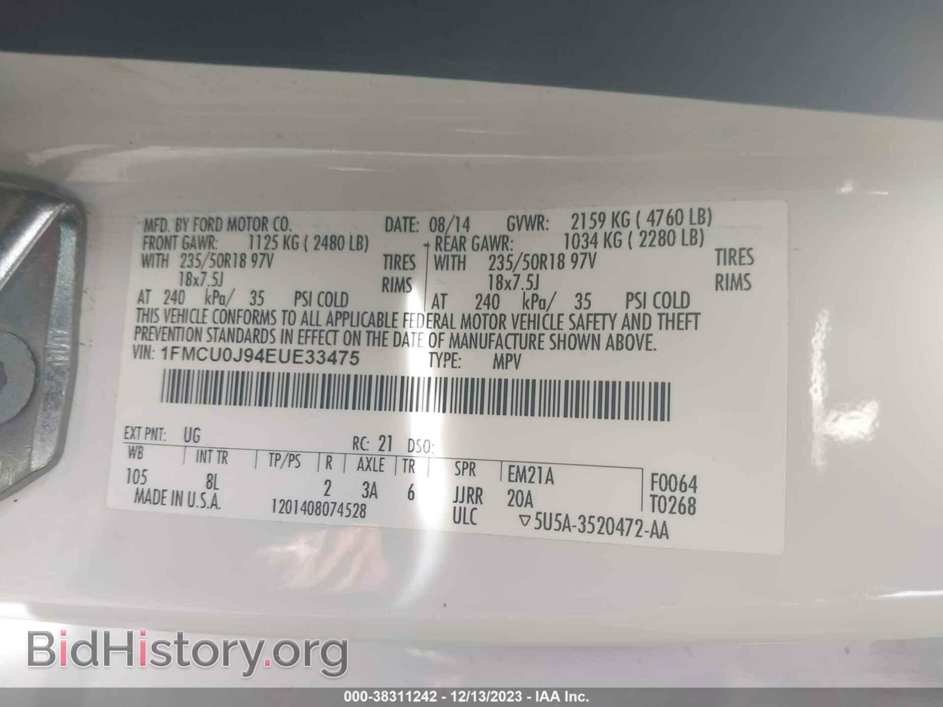 2014 FORD ESCAPE - VIN: 1FMCU0J94EUE33475 - Photo 9