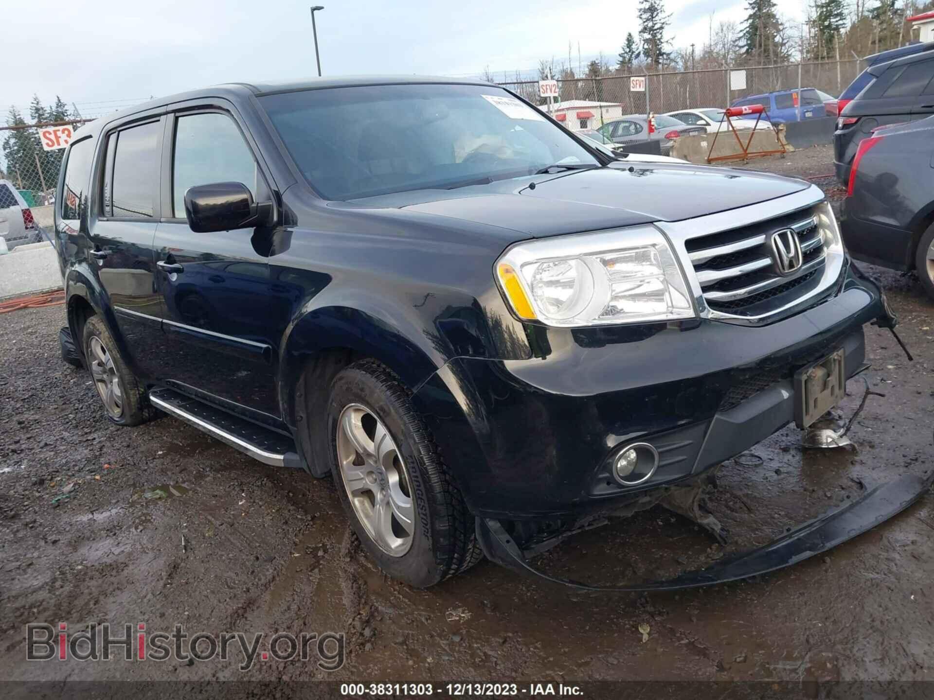 Photo 5FNYF4H52FB044634 - HONDA PILOT 2015