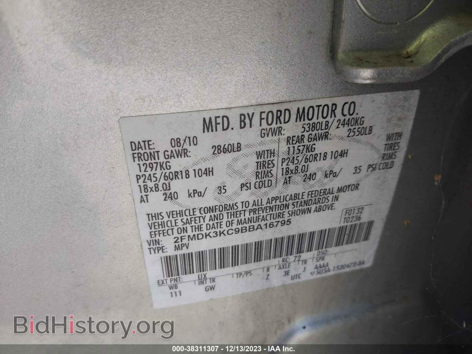 2011 FORD EDGE - VIN: 2FMDK3KC9BBA16795 - Фото 9