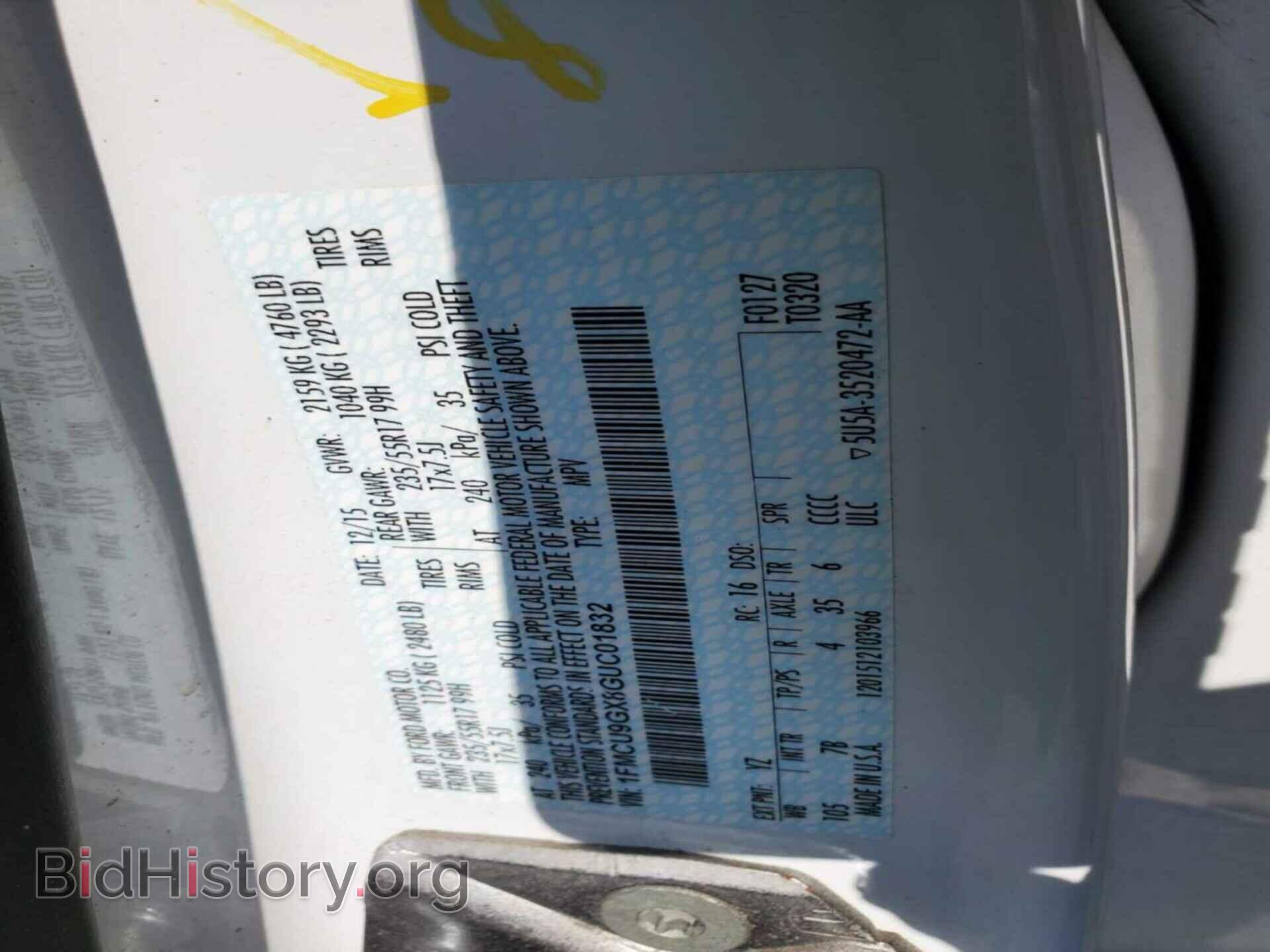 2016 FORD ESCAPE - VIN: 1FMCU9GX8GUC01832 - Фото 3