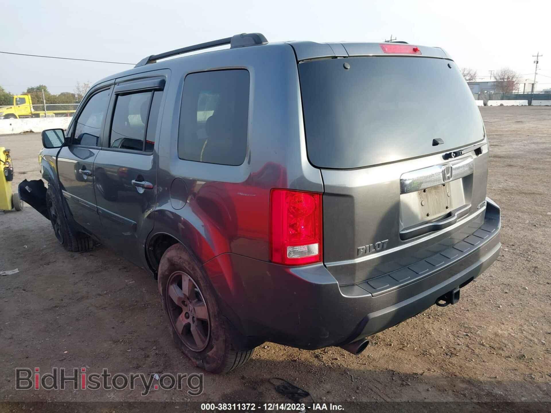 2011 HONDA PILOT - VIN: 5FNYF4H56BB019990 - Фото 3