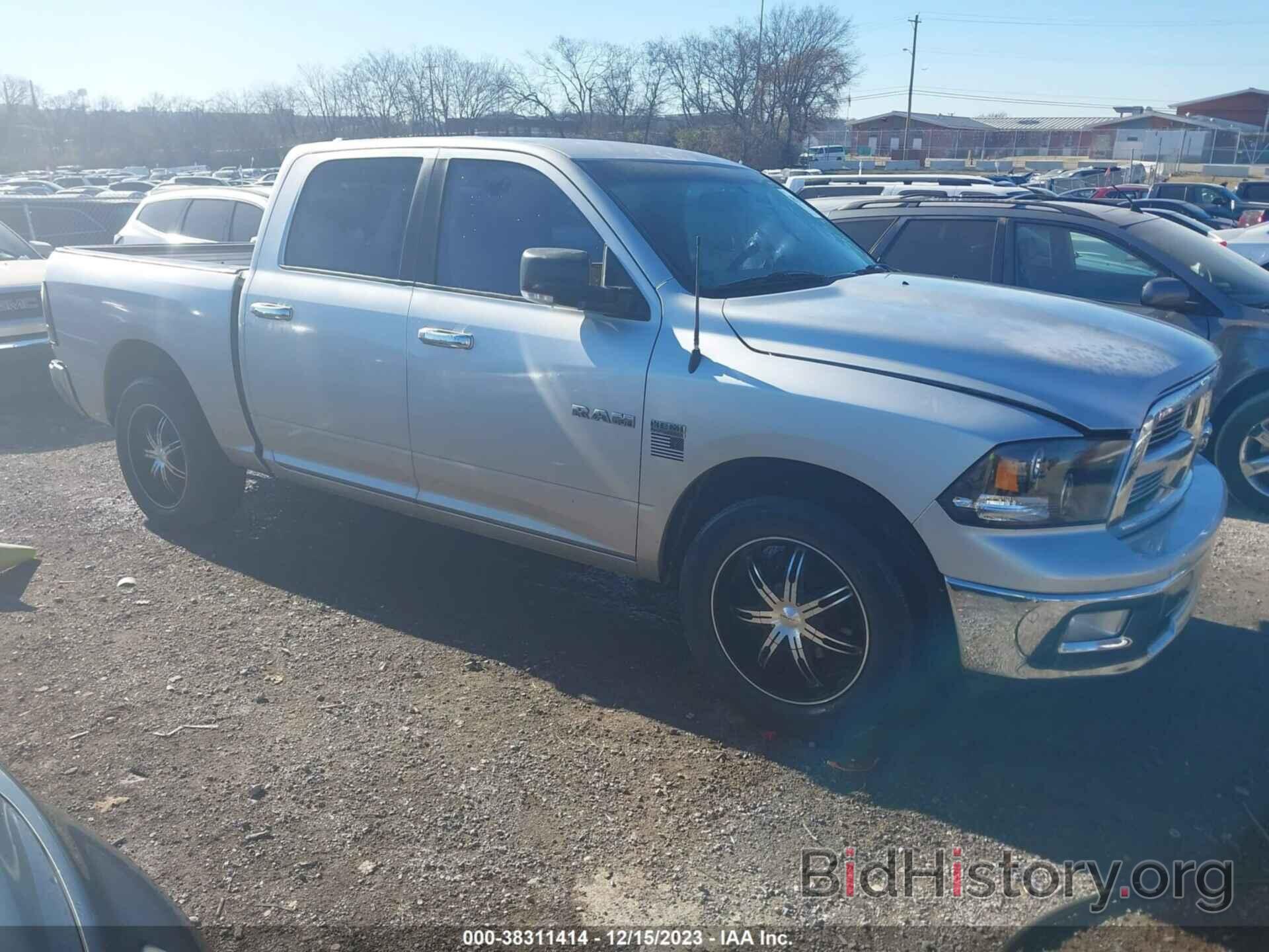 Photo 1D7RB1CT1AS249531 - DODGE RAM 1500 2010